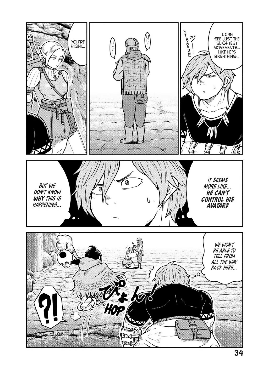 Quality Assurance in Another World Chapter 21 page 6 - Chapter 21: Death Battle 1