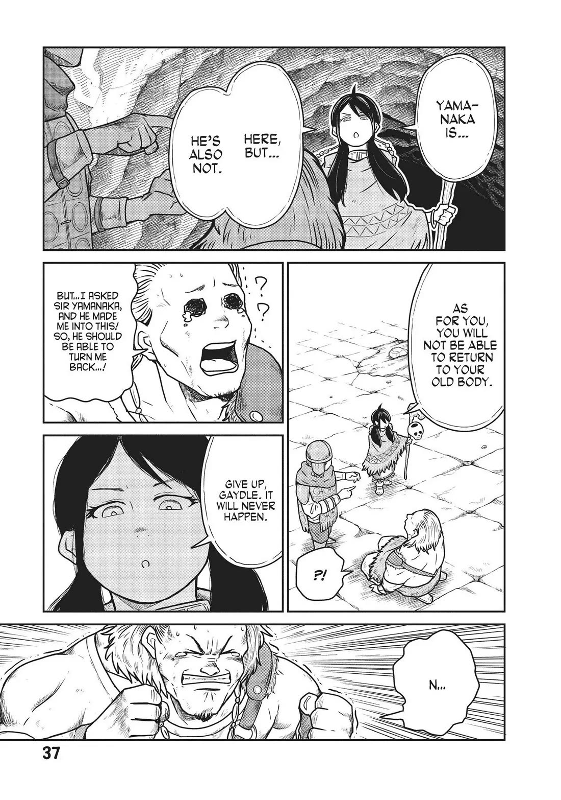 Quality Assurance in Another World Chapter 21 page 9 - Chapter 21: Death Battle 1