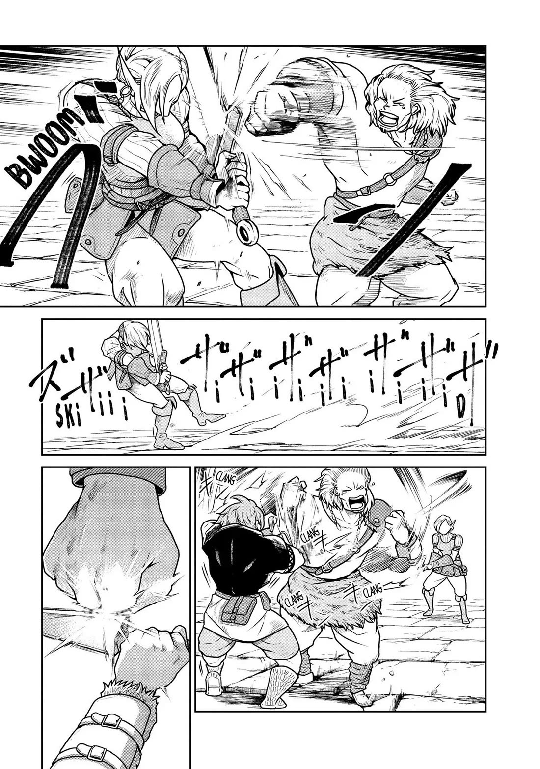 Quality Assurance in Another World Chapter 22 page 3 - Chapter 22: Death Battle 2