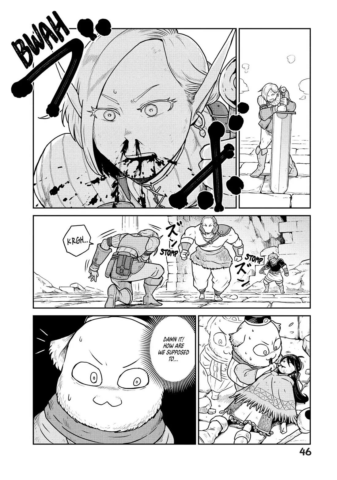 Quality Assurance in Another World Chapter 22 page 6 - Chapter 22: Death Battle 2