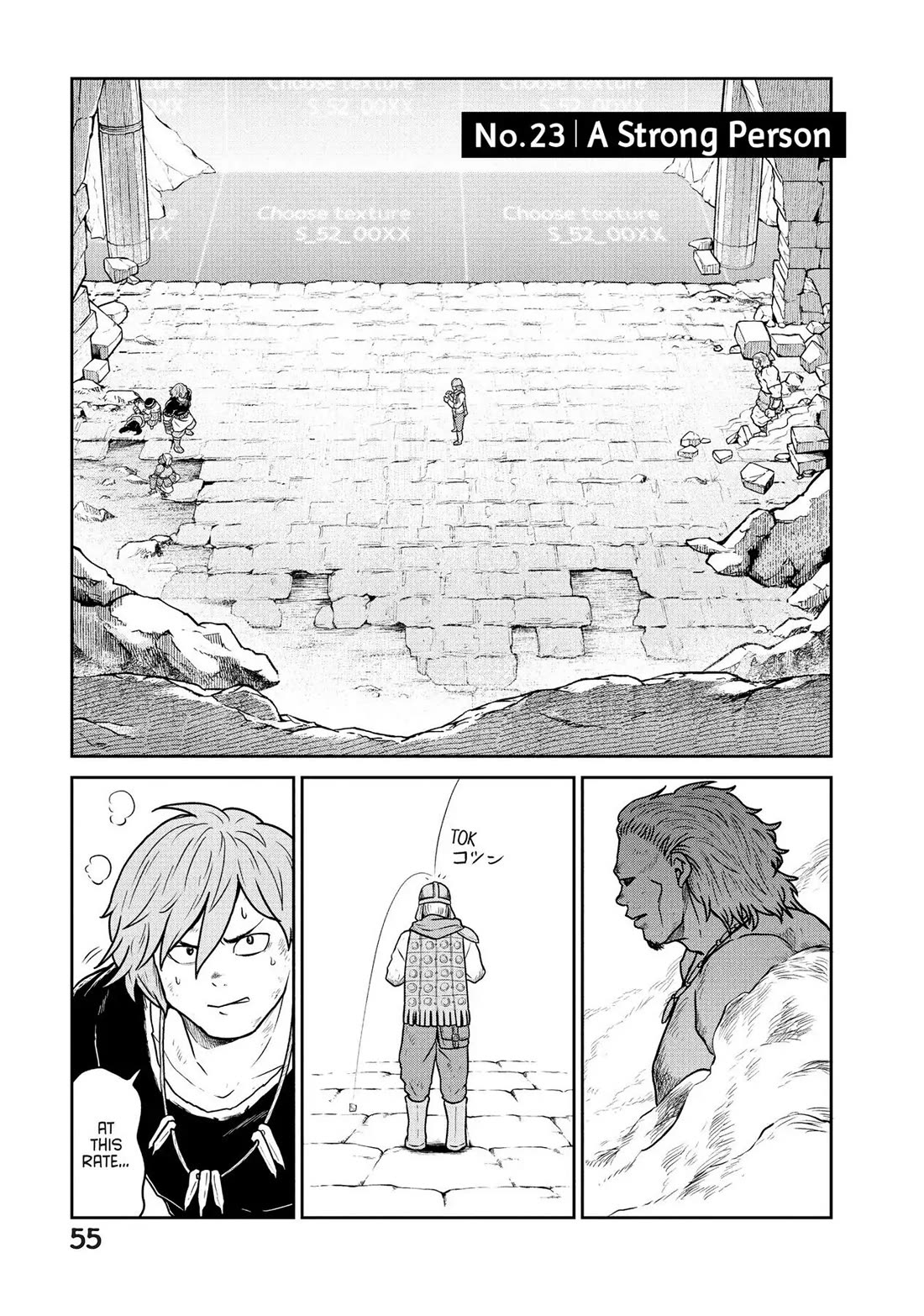 Quality Assurance in Another World Chapter 23 page 1 - Chapter 23: A Strong Person
