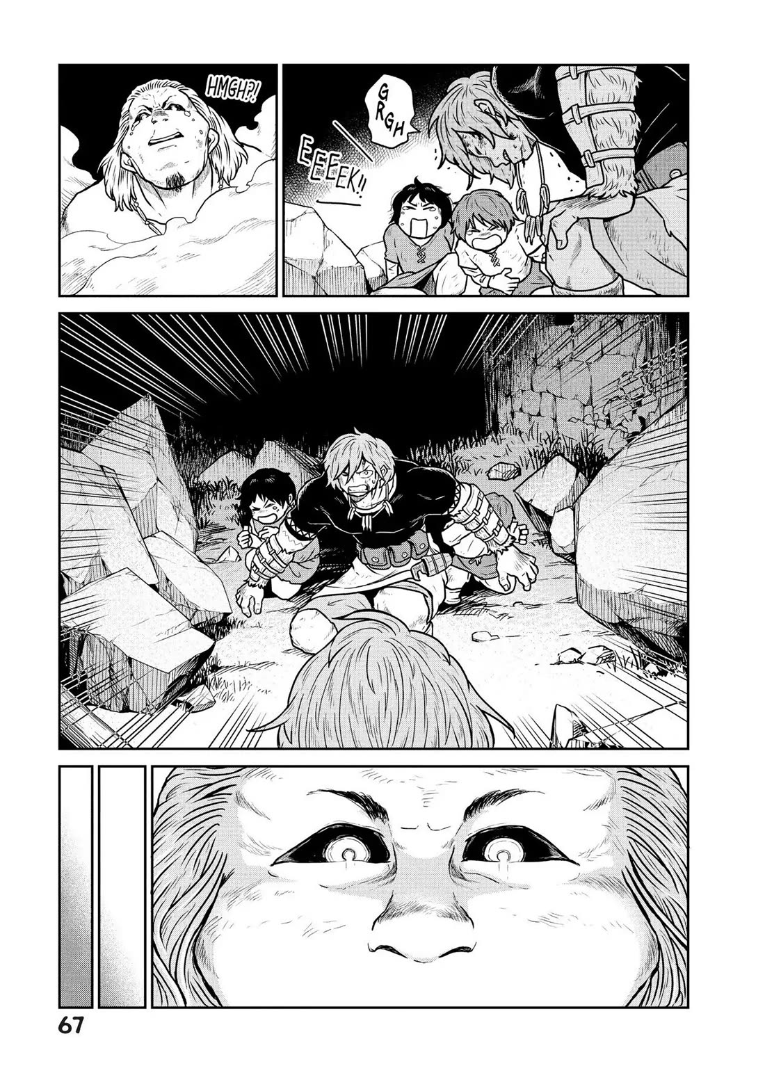 Quality Assurance in Another World Chapter 23 page 13 - Chapter 23: A Strong Person