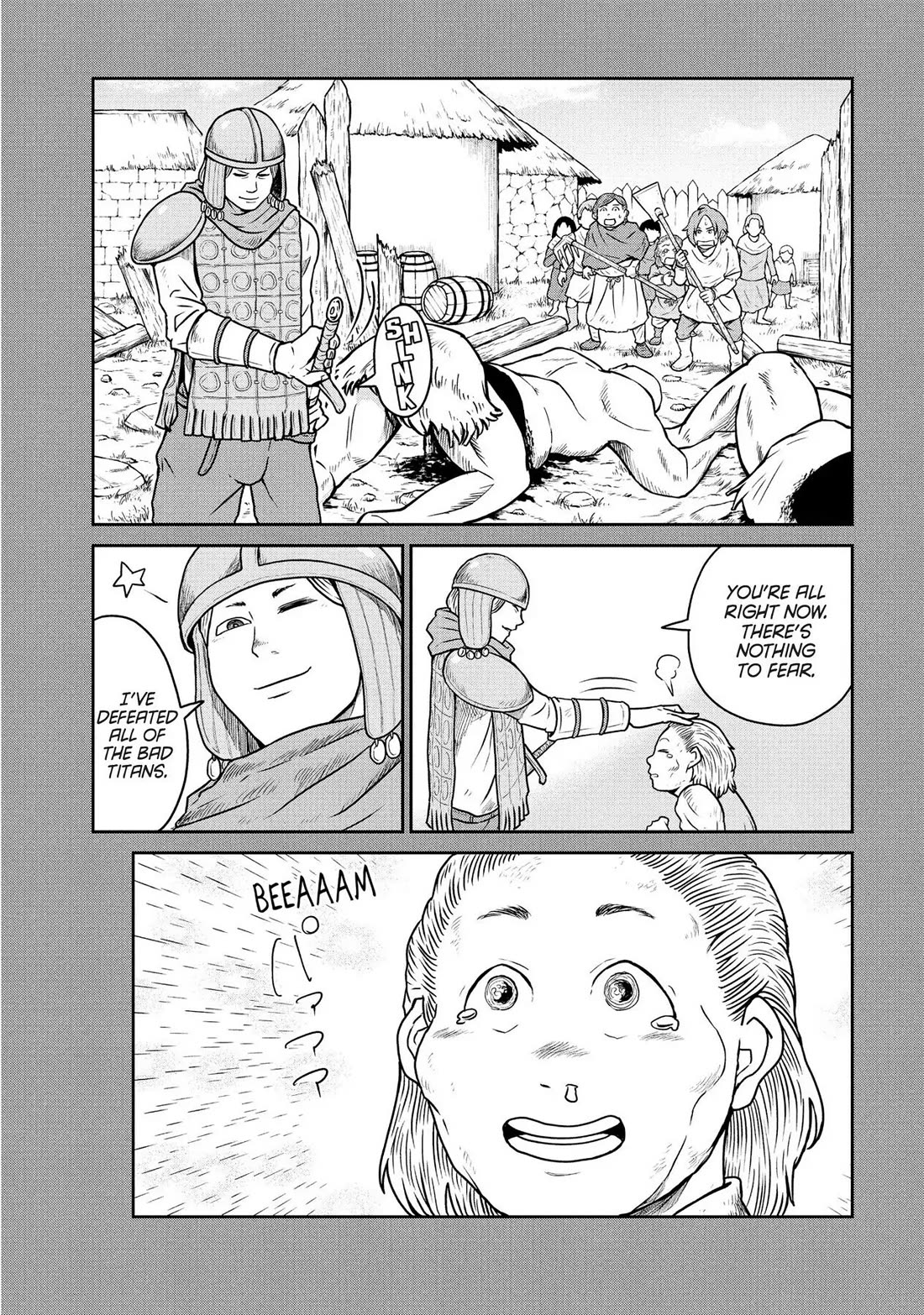 Quality Assurance in Another World Chapter 23 page 14 - Chapter 23: A Strong Person