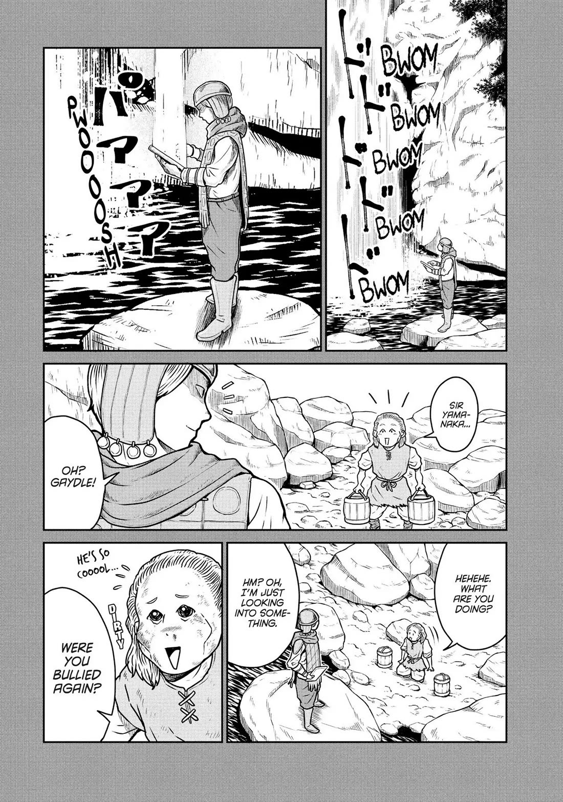 Quality Assurance in Another World Chapter 23 page 15 - Chapter 23: A Strong Person