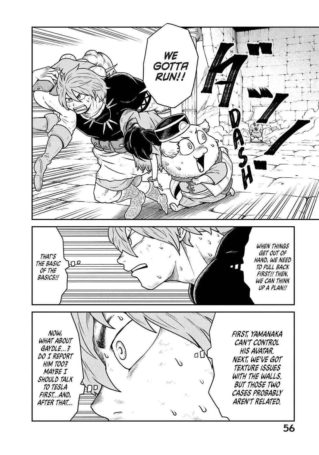 Quality Assurance in Another World Chapter 23 page 2 - Chapter 23: A Strong Person