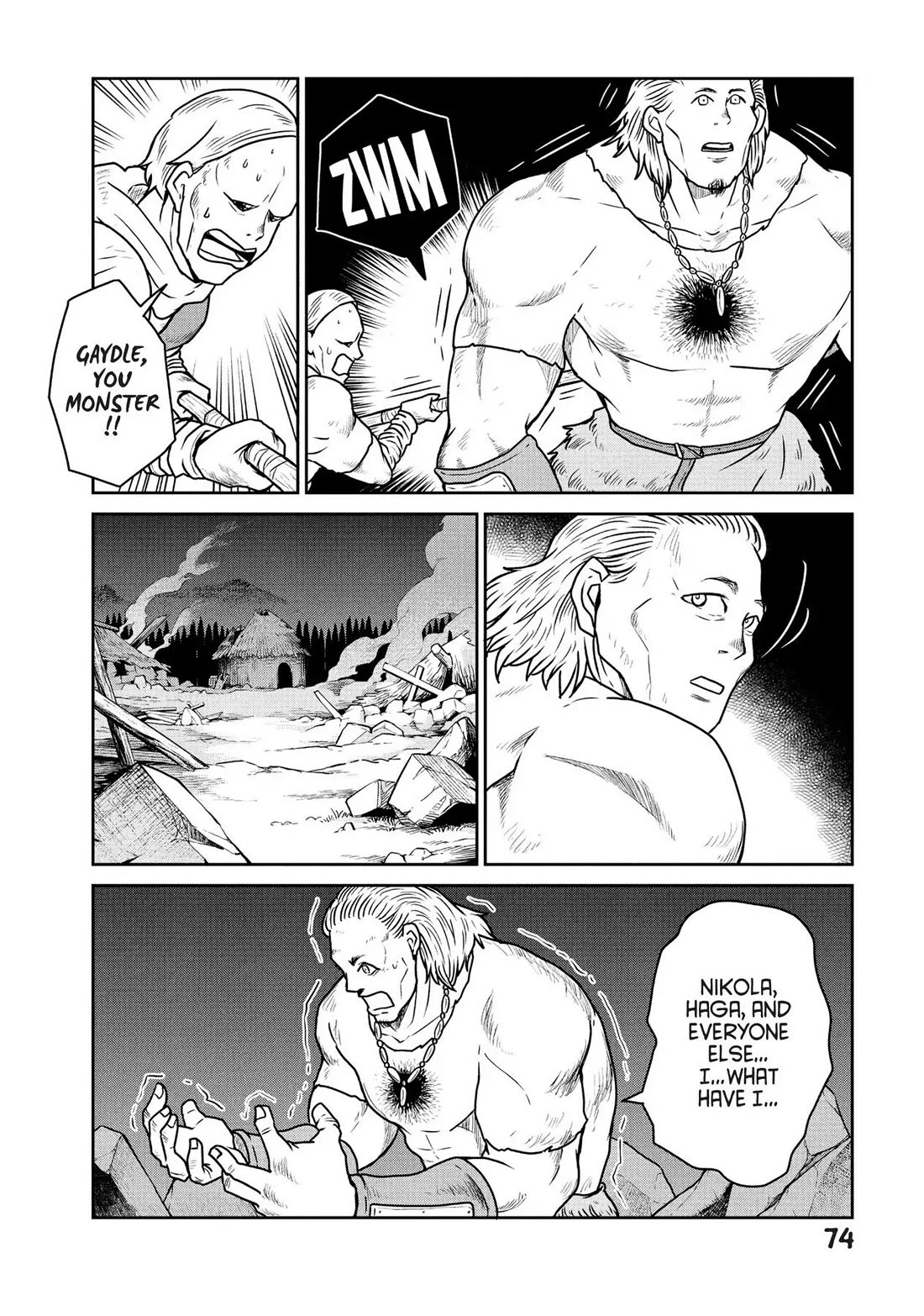 Quality Assurance in Another World Chapter 23 page 20 - Chapter 23: A Strong Person