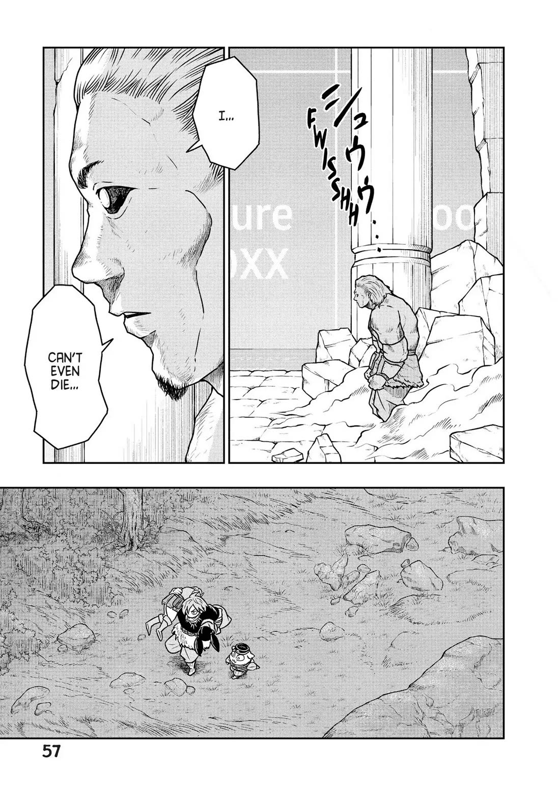 Quality Assurance in Another World Chapter 23 page 3 - Chapter 23: A Strong Person