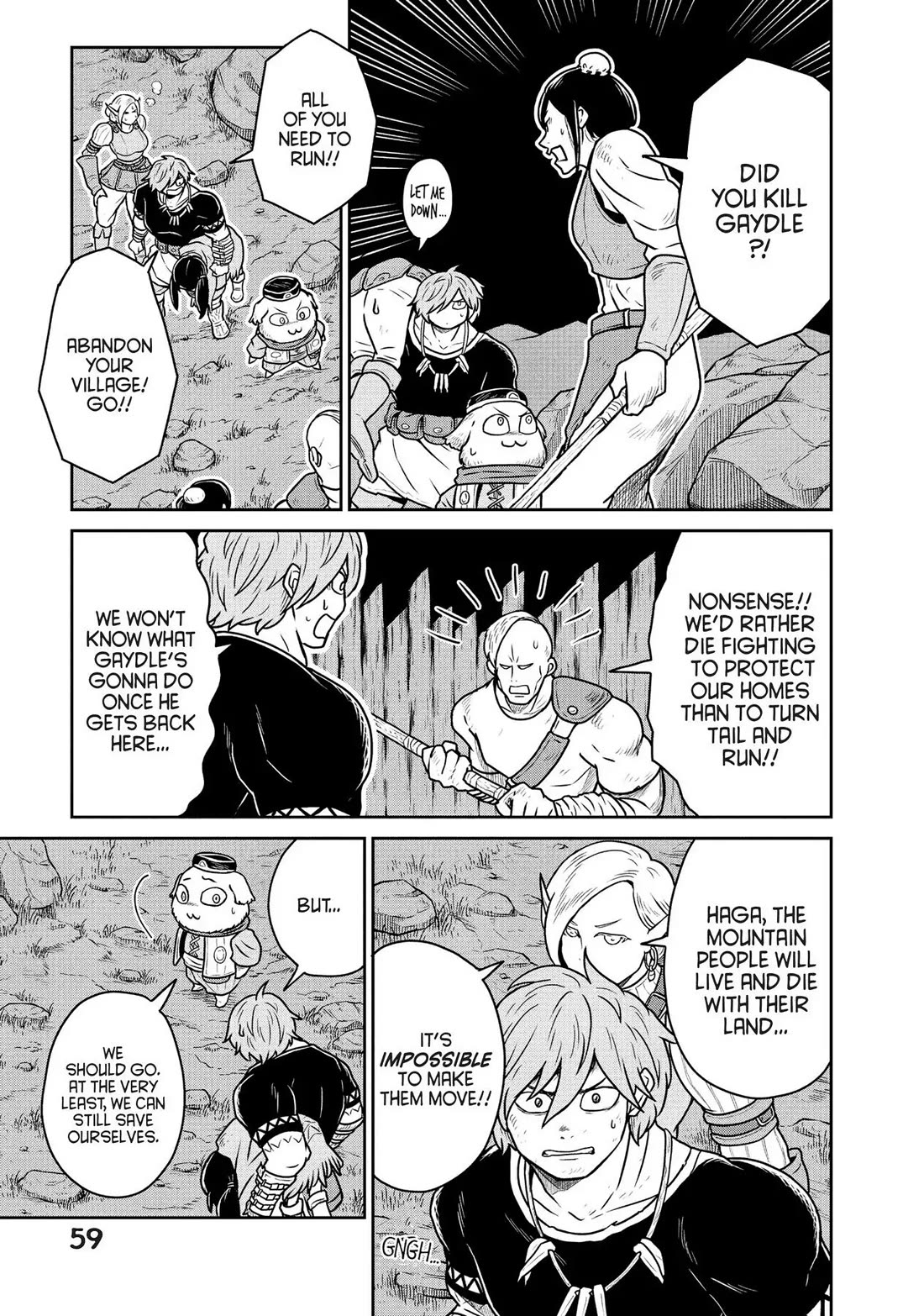 Quality Assurance in Another World Chapter 23 page 5 - Chapter 23: A Strong Person