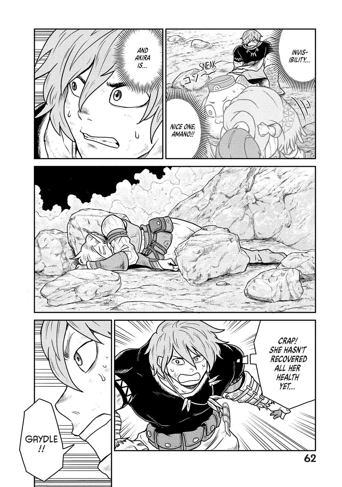 Quality Assurance in Another World Chapter 23 page 8 - Chapter 23: A Strong Person