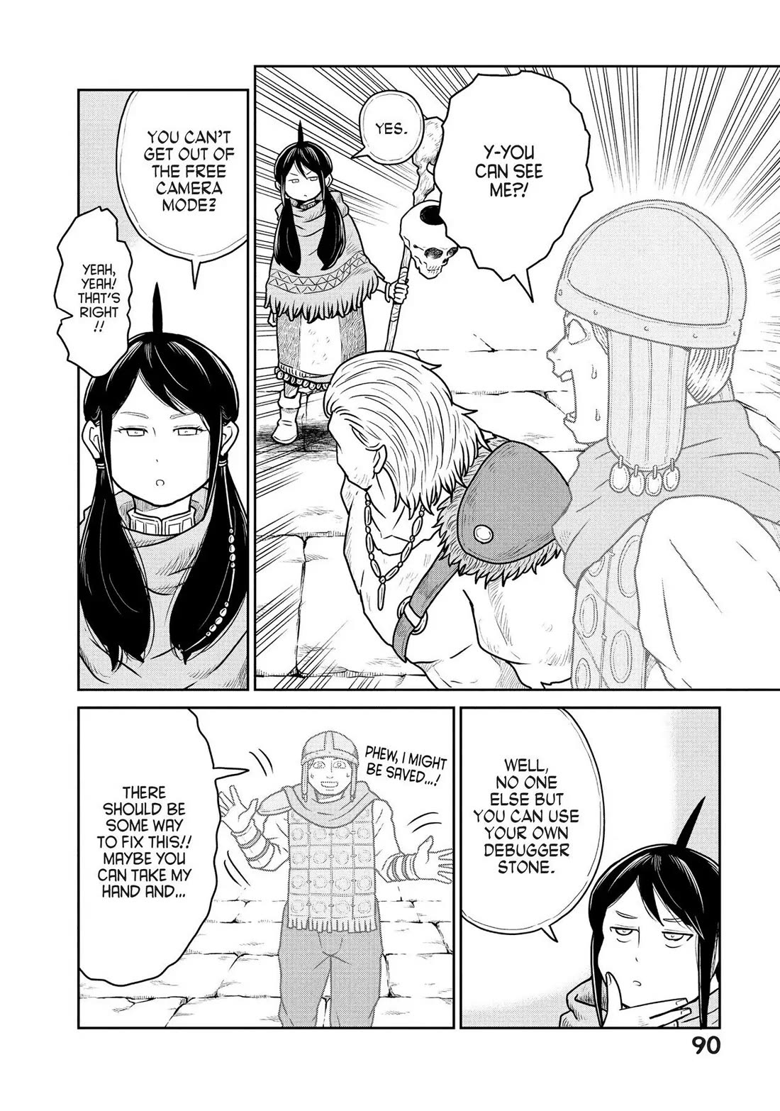 Quality Assurance in Another World Chapter 24 page 10 - Chapter 24: Give It Up