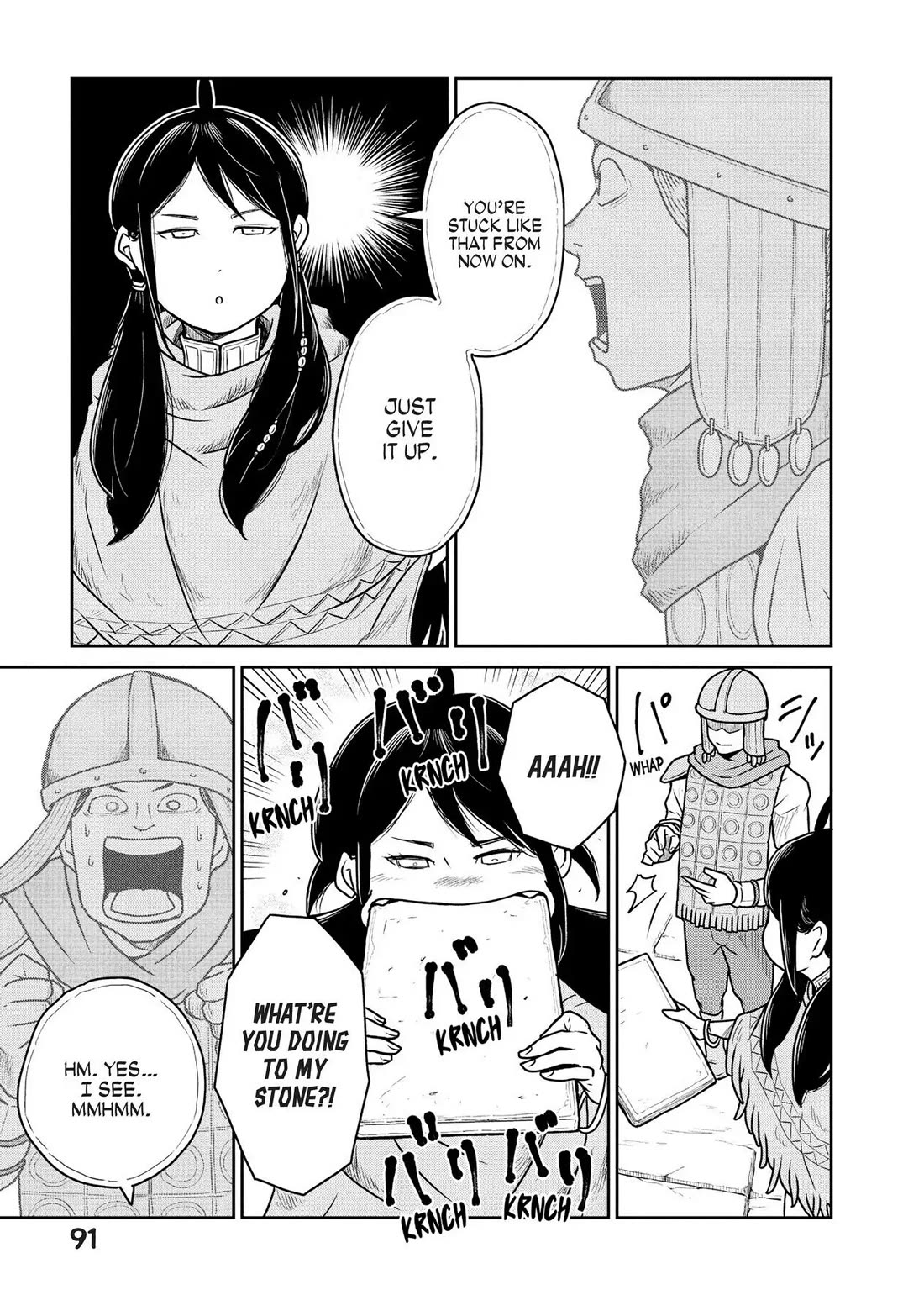 Quality Assurance in Another World Chapter 24 page 11 - Chapter 24: Give It Up