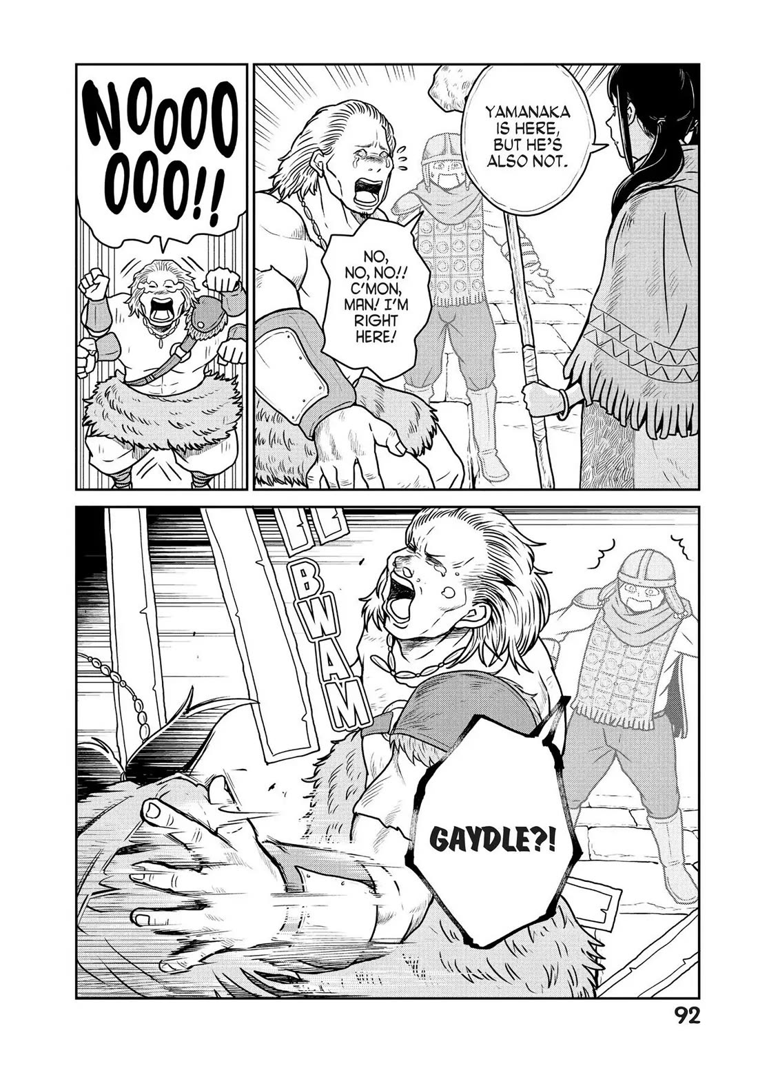 Quality Assurance in Another World Chapter 24 page 12 - Chapter 24: Give It Up