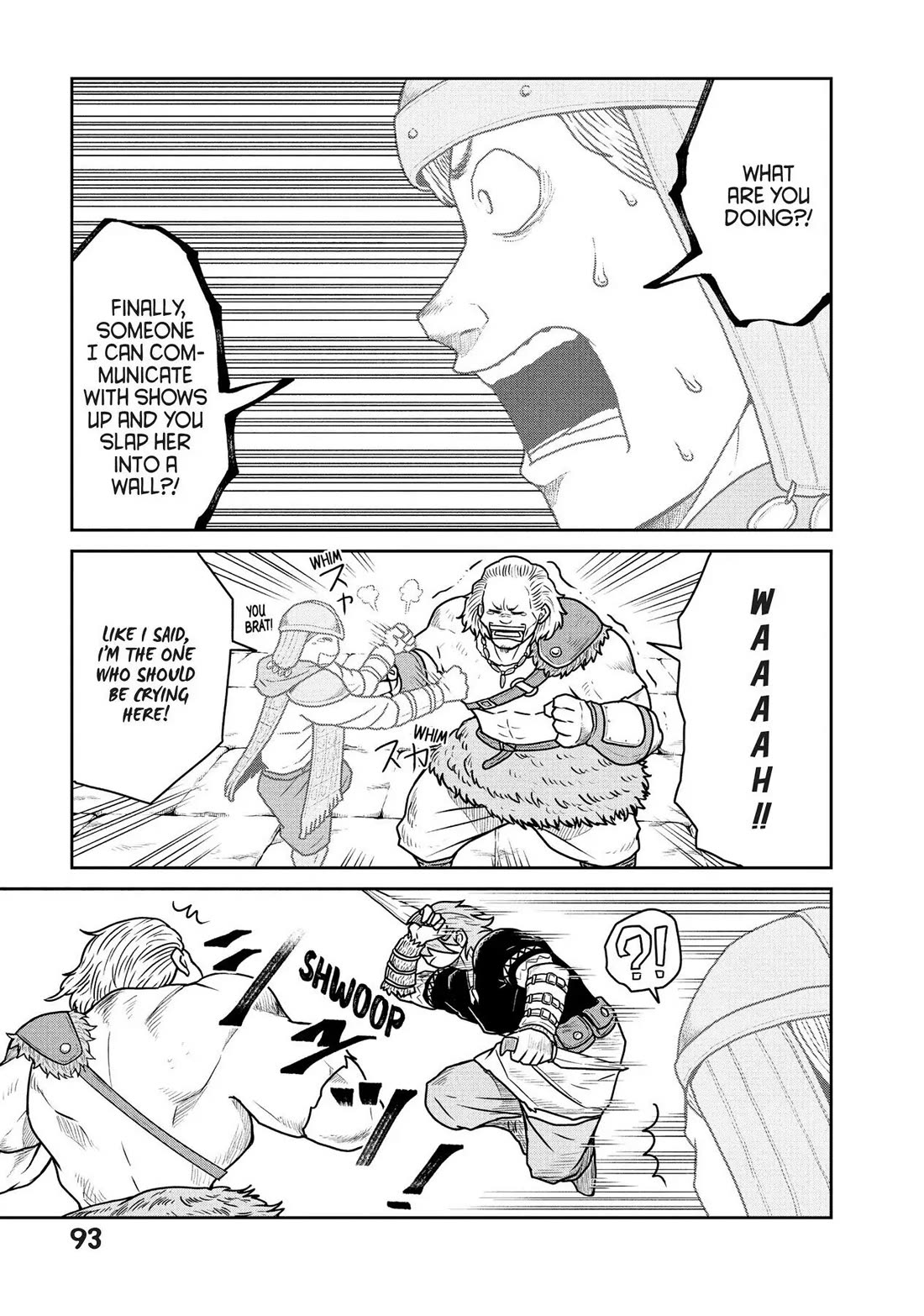 Quality Assurance in Another World Chapter 24 page 13 - Chapter 24: Give It Up