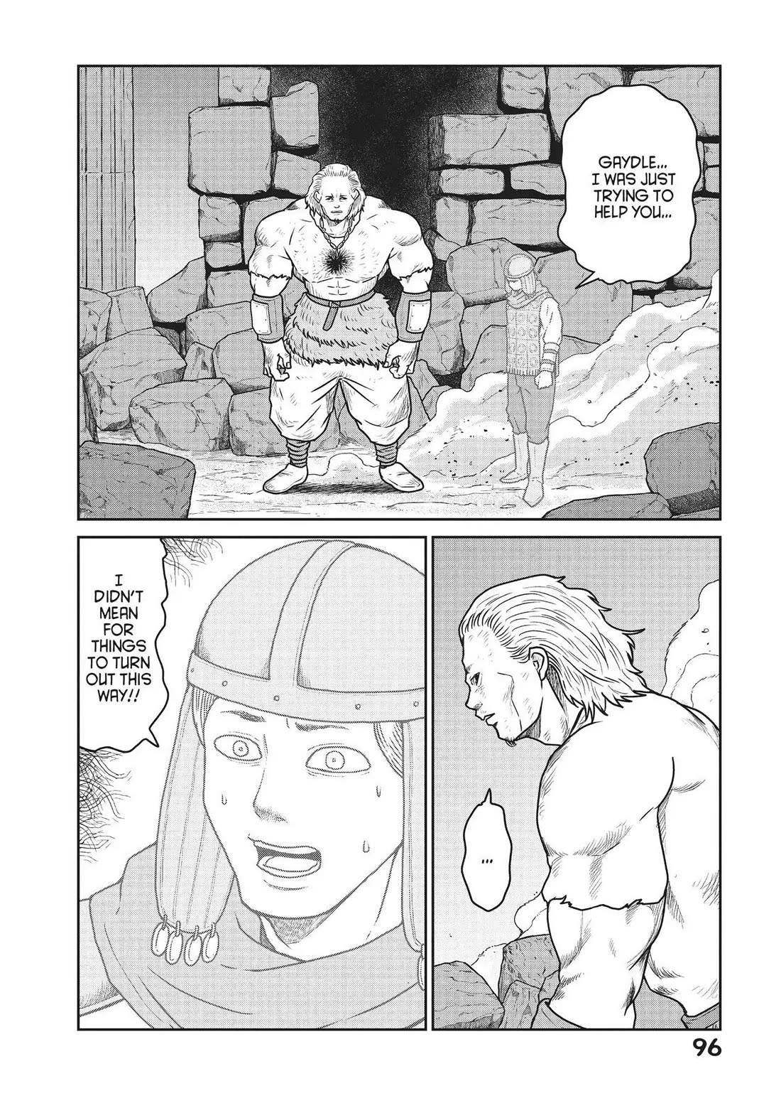 Quality Assurance in Another World Chapter 24 page 16 - Chapter 24: Give It Up
