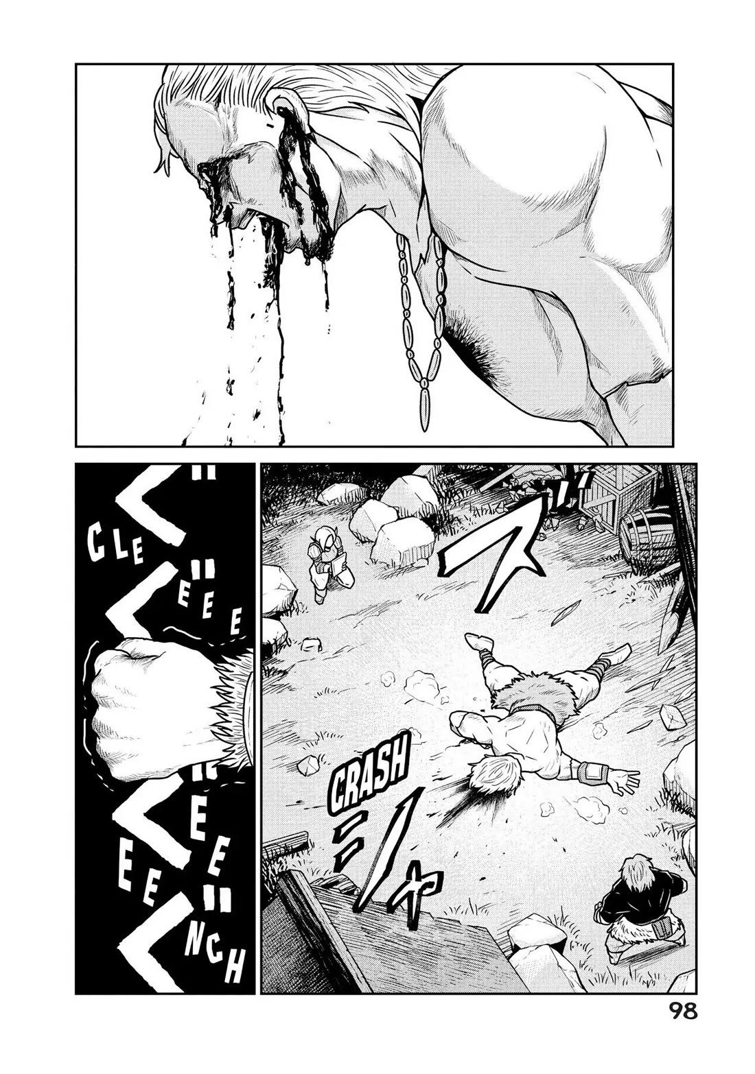 Quality Assurance in Another World Chapter 24 page 18 - Chapter 24: Give It Up