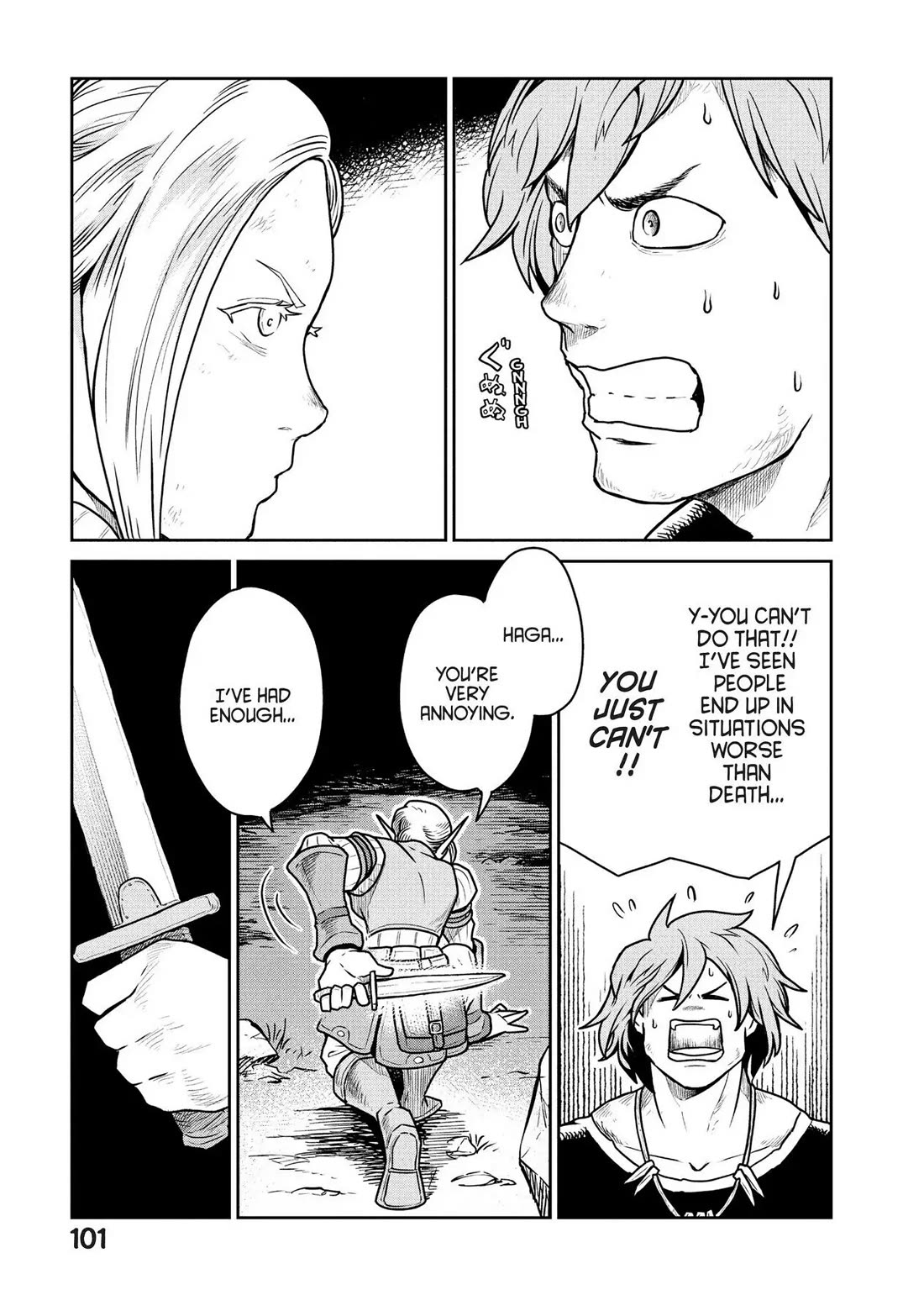 Quality Assurance in Another World Chapter 24 page 21 - Chapter 24: Give It Up