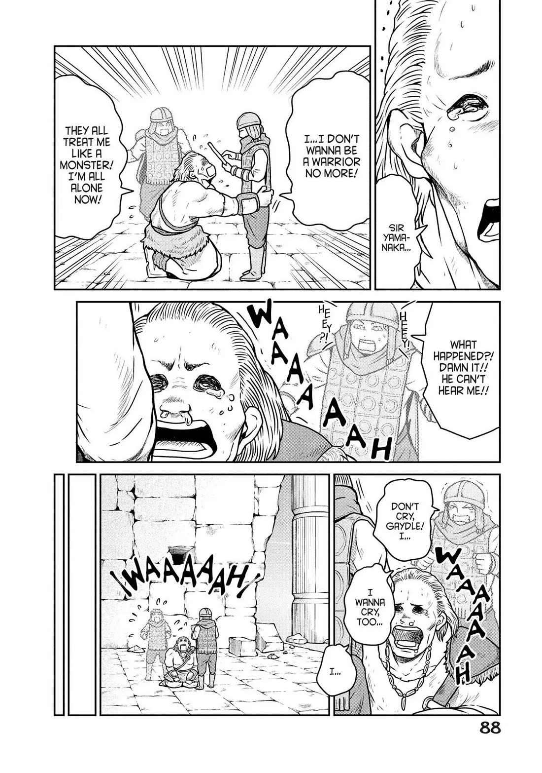 Quality Assurance in Another World Chapter 24 page 8 - Chapter 24: Give It Up