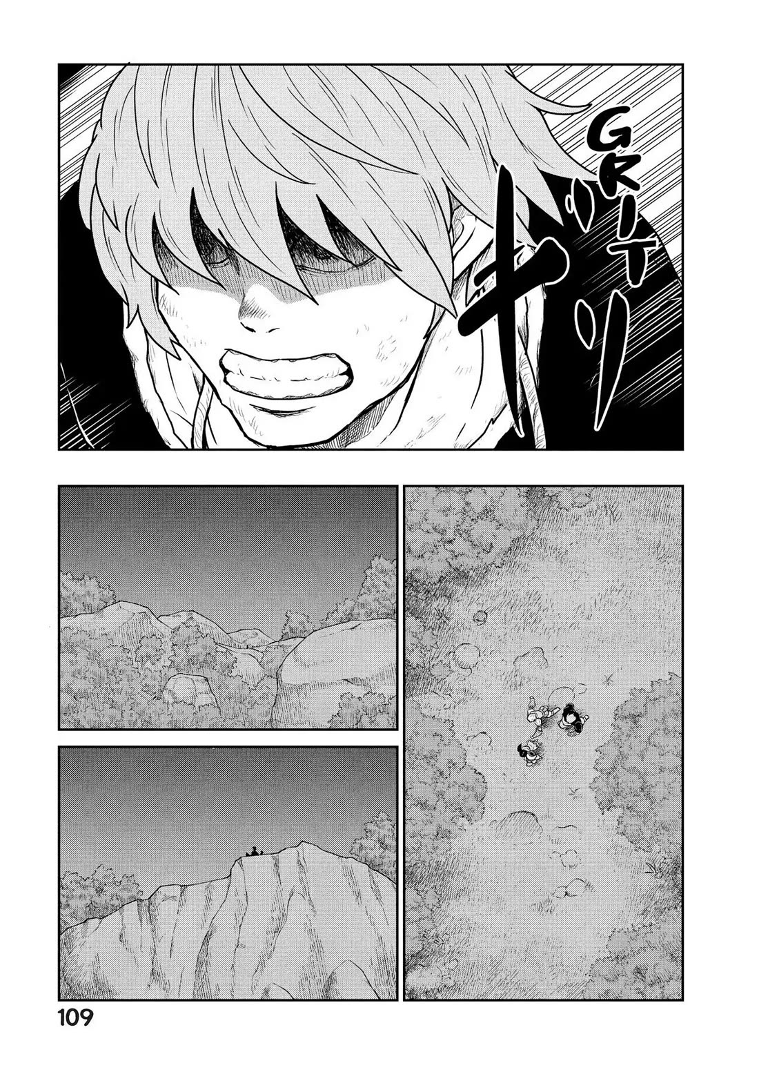 Quality Assurance in Another World Chapter 25 page 5 - Chapter 25: Daybreak 1