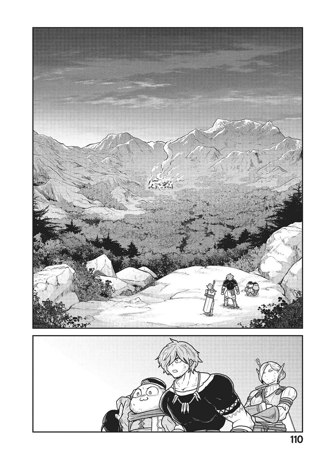 Quality Assurance in Another World Chapter 25 page 6 - Chapter 25: Daybreak 1