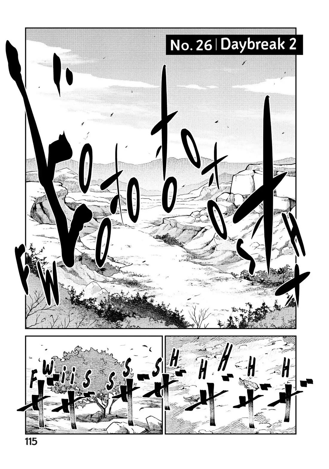 Quality Assurance in Another World Chapter 26 page 1 - Chapter 26: Daybreak 2