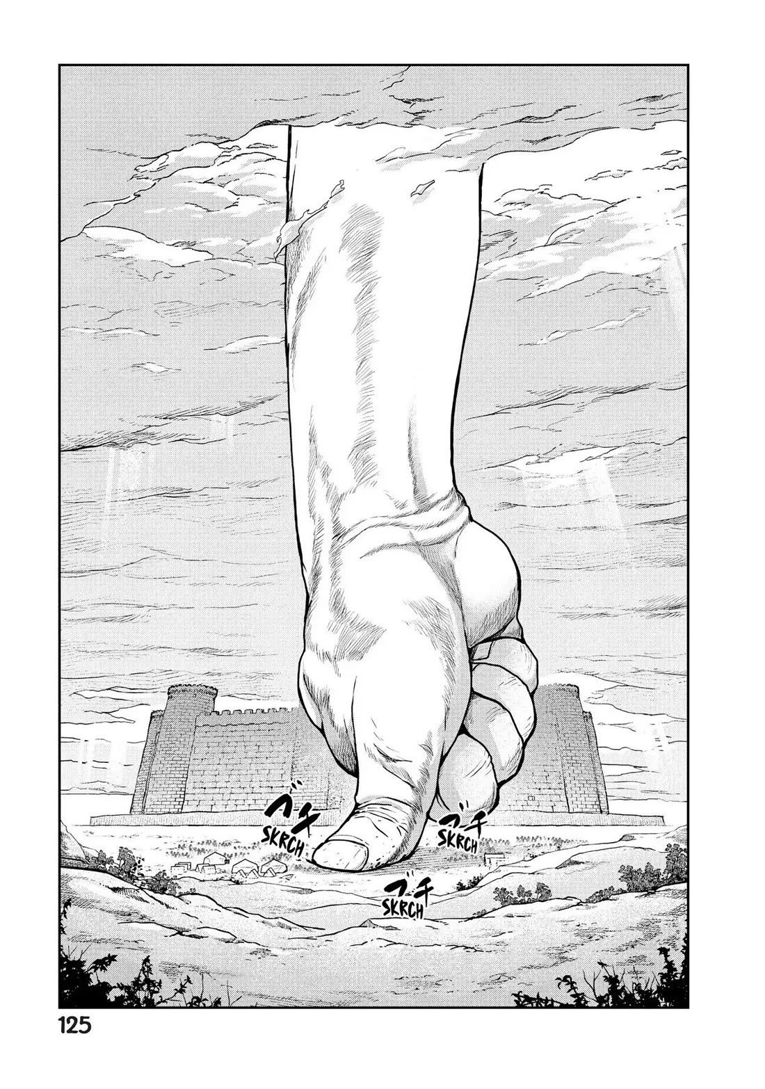 Quality Assurance in Another World Chapter 26 page 10 - Chapter 26: Daybreak 2