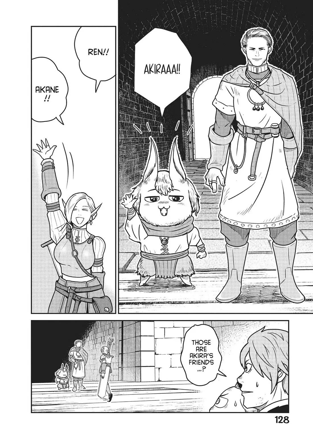 Quality Assurance in Another World Chapter 26 page 13 - Chapter 26: Daybreak 2