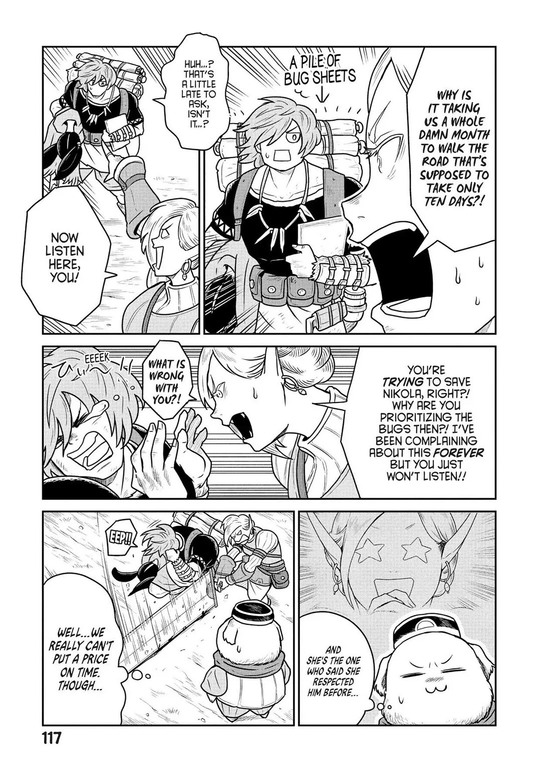 Quality Assurance in Another World Chapter 26 page 3 - Chapter 26: Daybreak 2