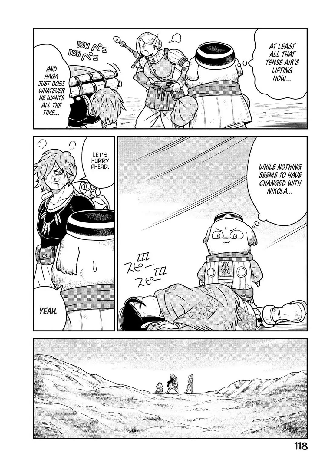Quality Assurance in Another World Chapter 26 page 4 - Chapter 26: Daybreak 2