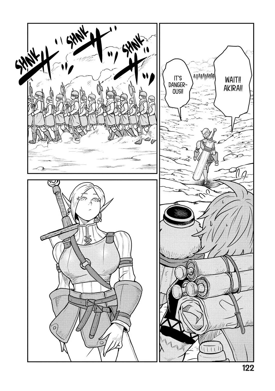 Quality Assurance in Another World Chapter 26 page 7 - Chapter 26: Daybreak 2