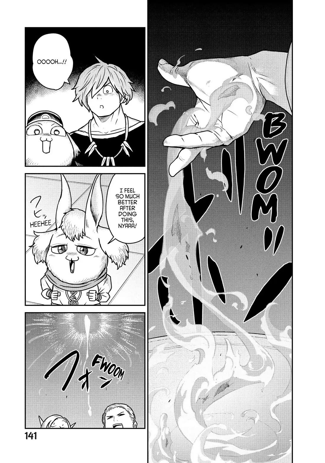 Quality Assurance in Another World Chapter 27 page 11 - Chapter 27: Alba 1