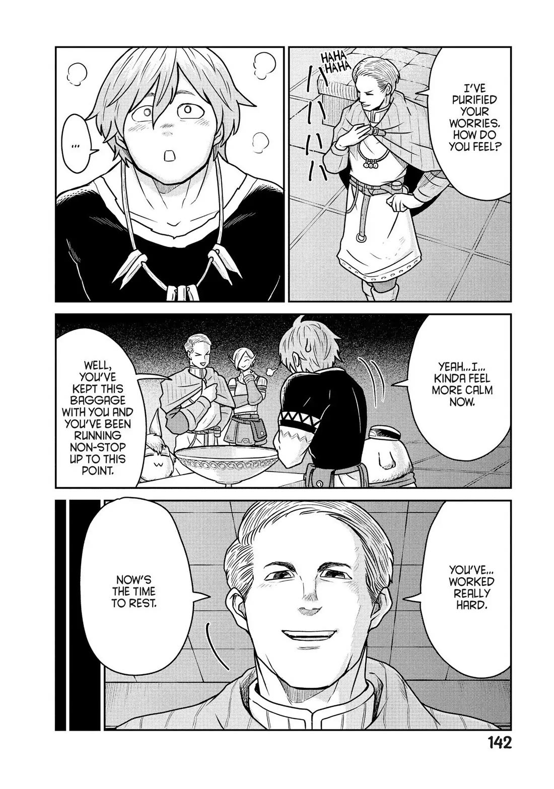 Quality Assurance in Another World Chapter 27 page 12 - Chapter 27: Alba 1