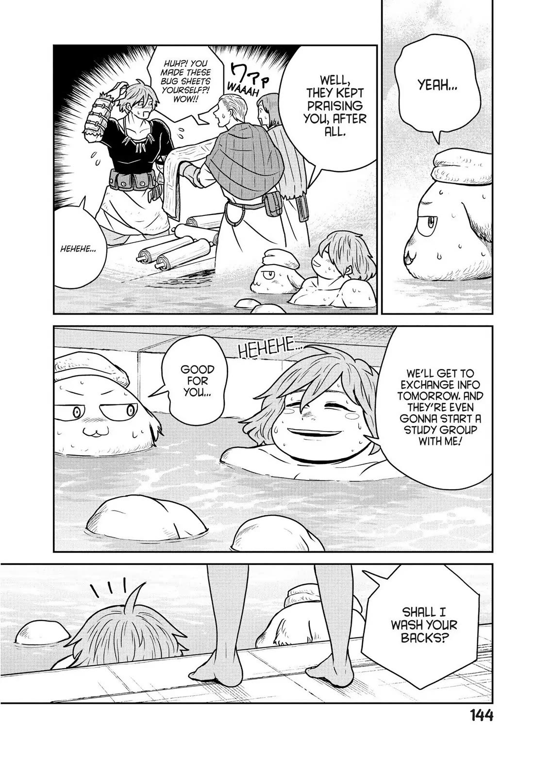 Quality Assurance in Another World Chapter 27 page 14 - Chapter 27: Alba 1