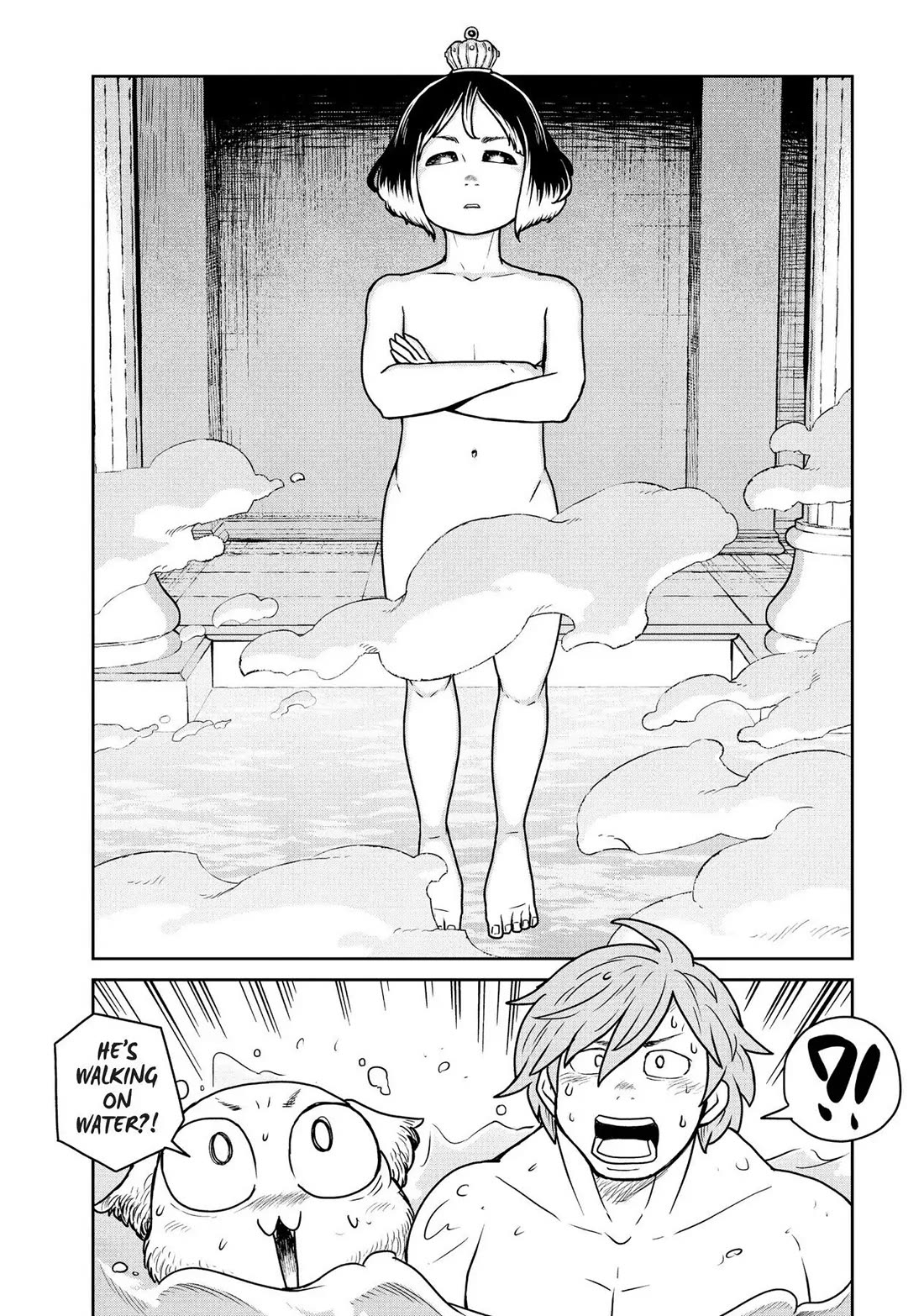 Quality Assurance in Another World Chapter 27 page 18 - Chapter 27: Alba 1