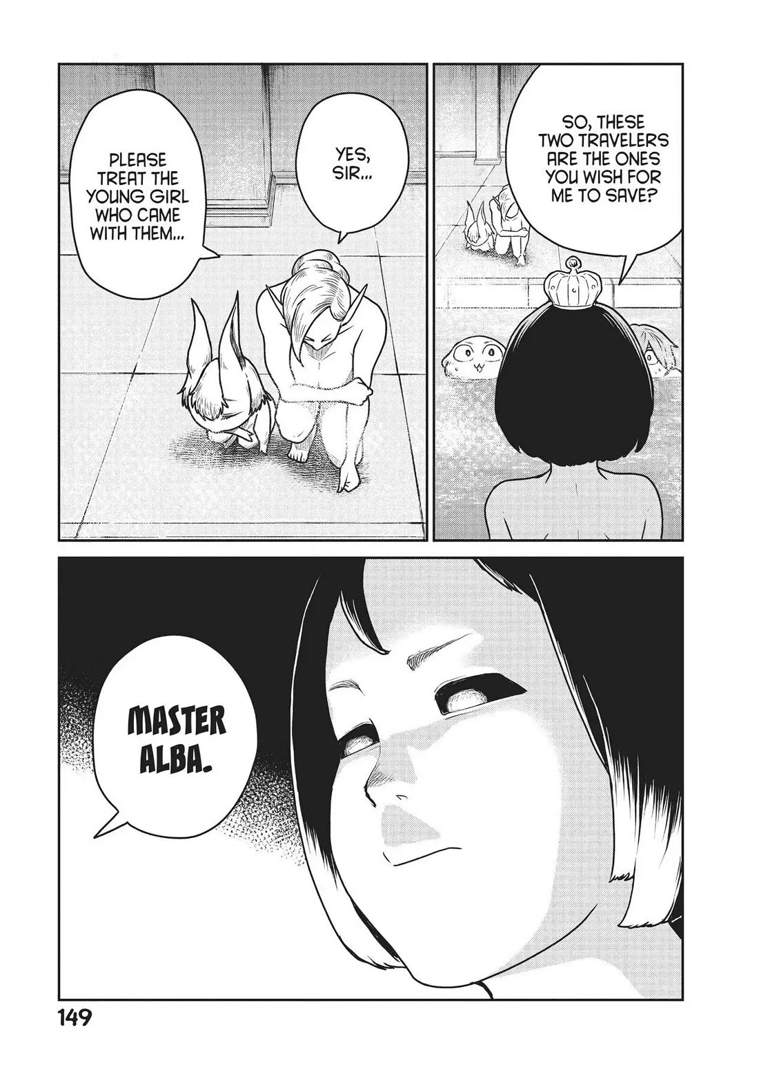 Quality Assurance in Another World Chapter 27 page 19 - Chapter 27: Alba 1