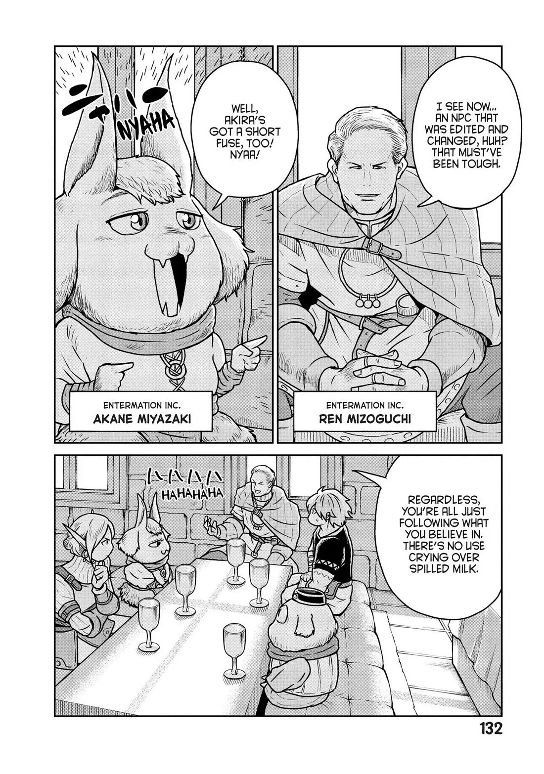 Quality Assurance in Another World Chapter 27 page 2 - Chapter 27: Alba 1