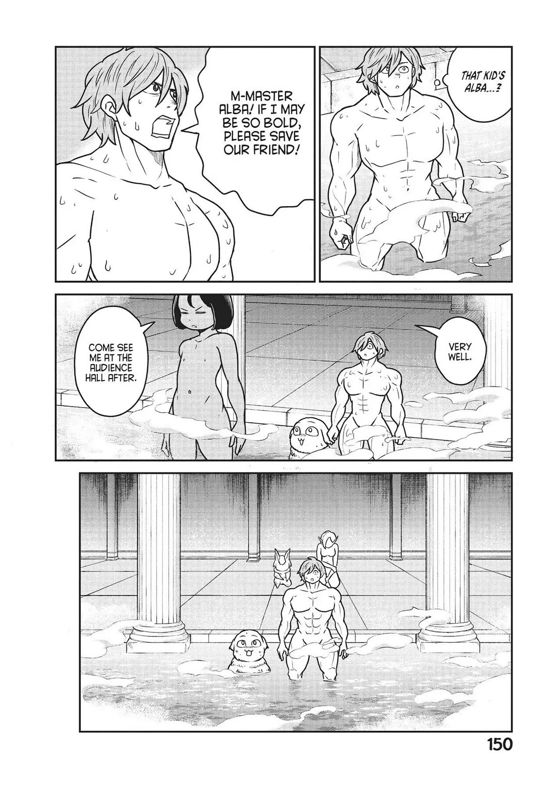 Quality Assurance in Another World Chapter 27 page 20 - Chapter 27: Alba 1