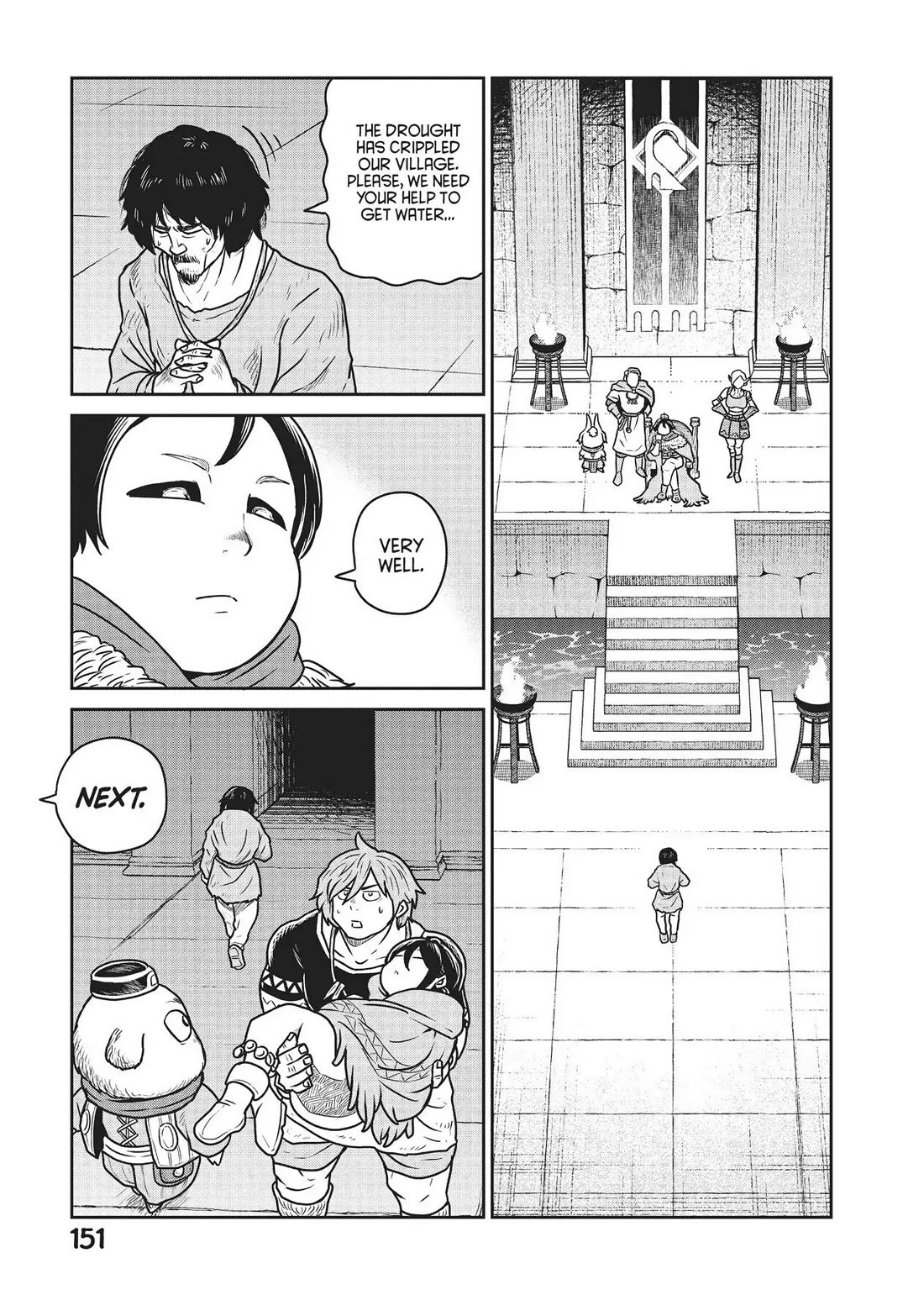 Quality Assurance in Another World Chapter 27 page 21 - Chapter 27: Alba 1