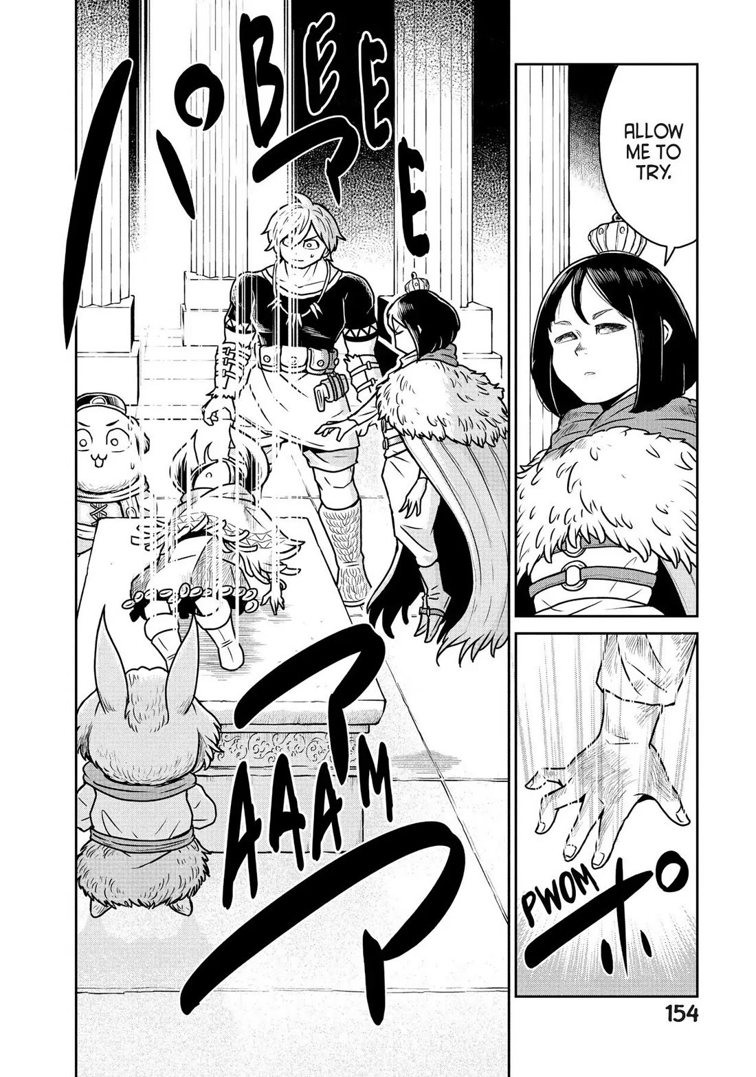 Quality Assurance in Another World Chapter 27 page 24 - Chapter 27: Alba 1
