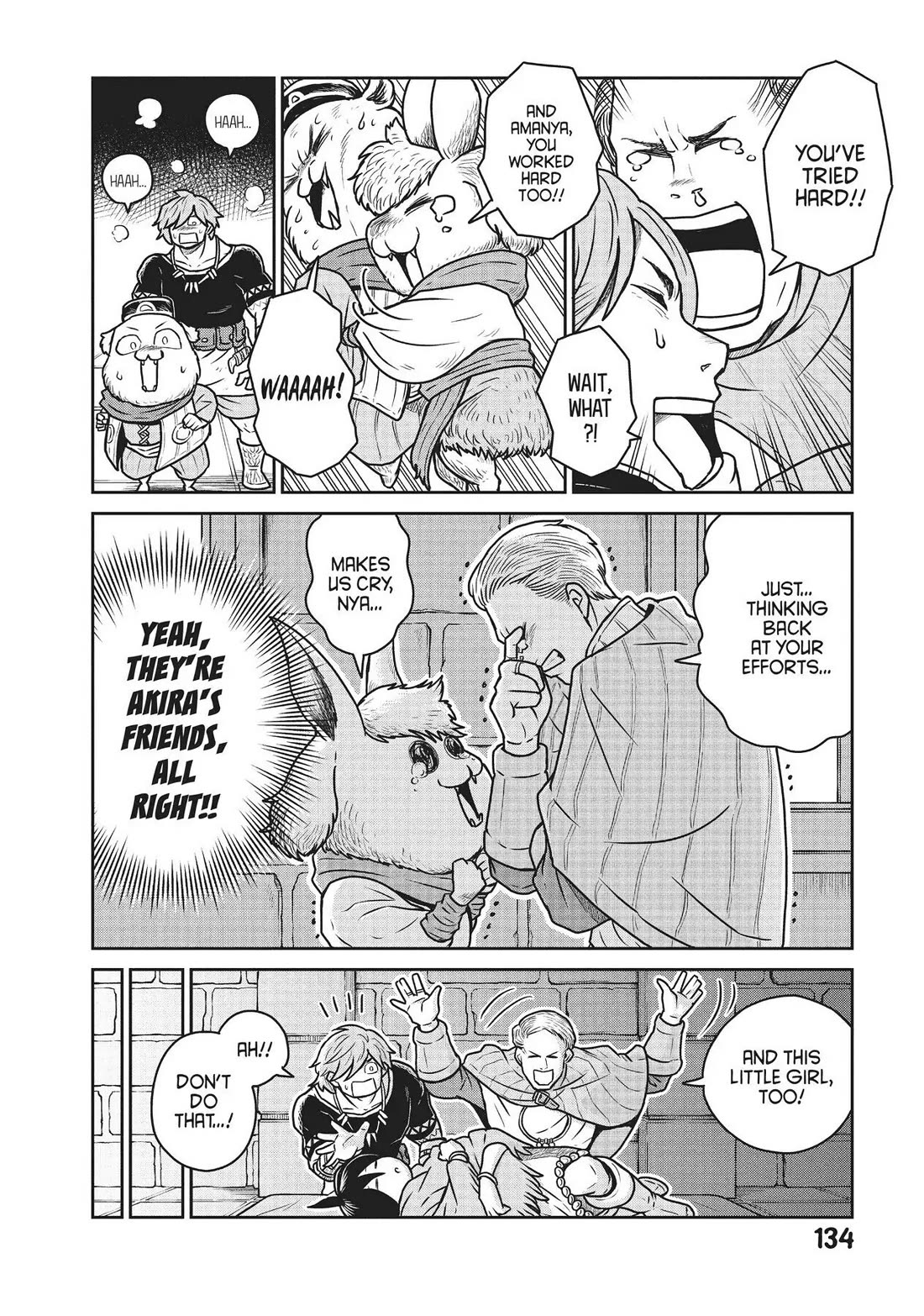 Quality Assurance in Another World Chapter 27 page 4 - Chapter 27: Alba 1