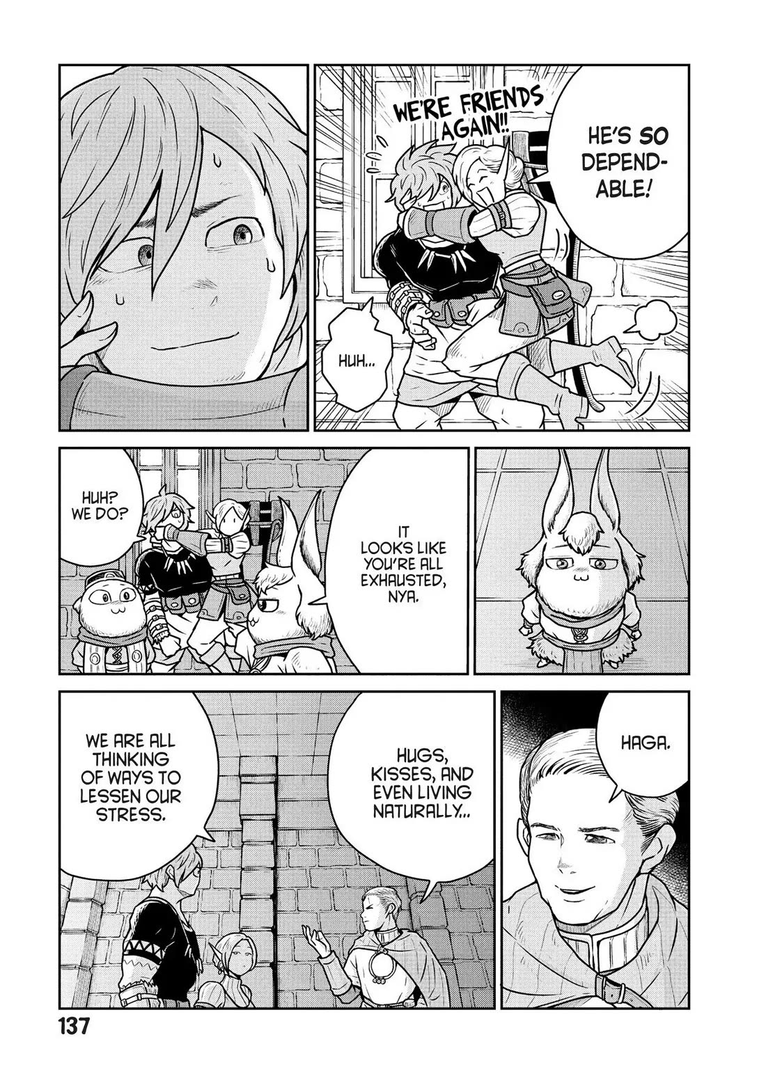 Quality Assurance in Another World Chapter 27 page 7 - Chapter 27: Alba 1