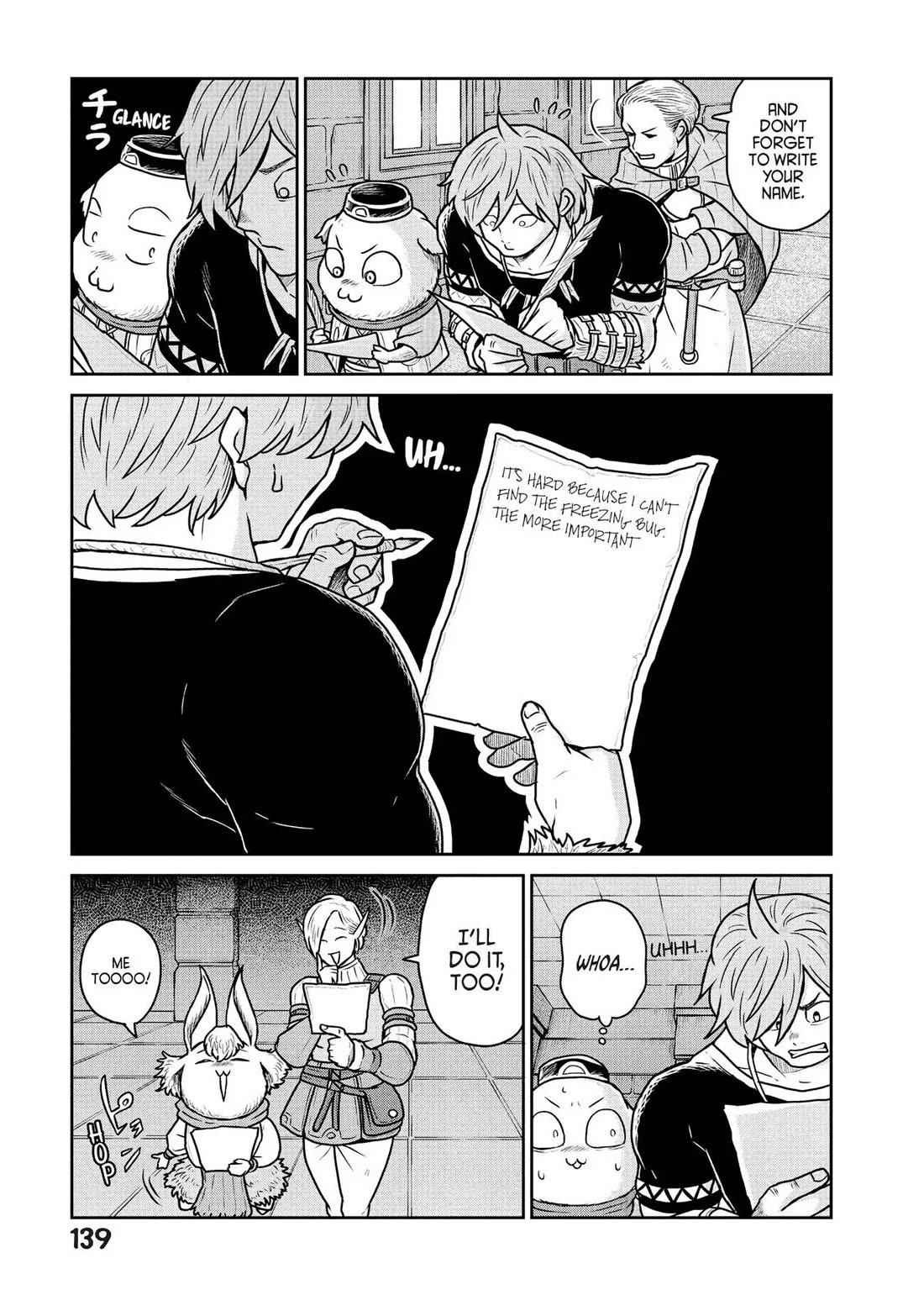 Quality Assurance in Another World Chapter 27 page 9 - Chapter 27: Alba 1