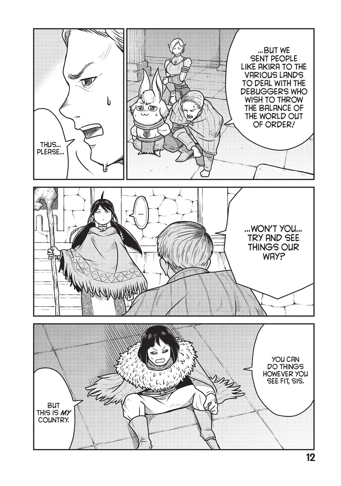 Quality Assurance in Another World Chapter 28 page 13 - Chapter 28: Alba 2