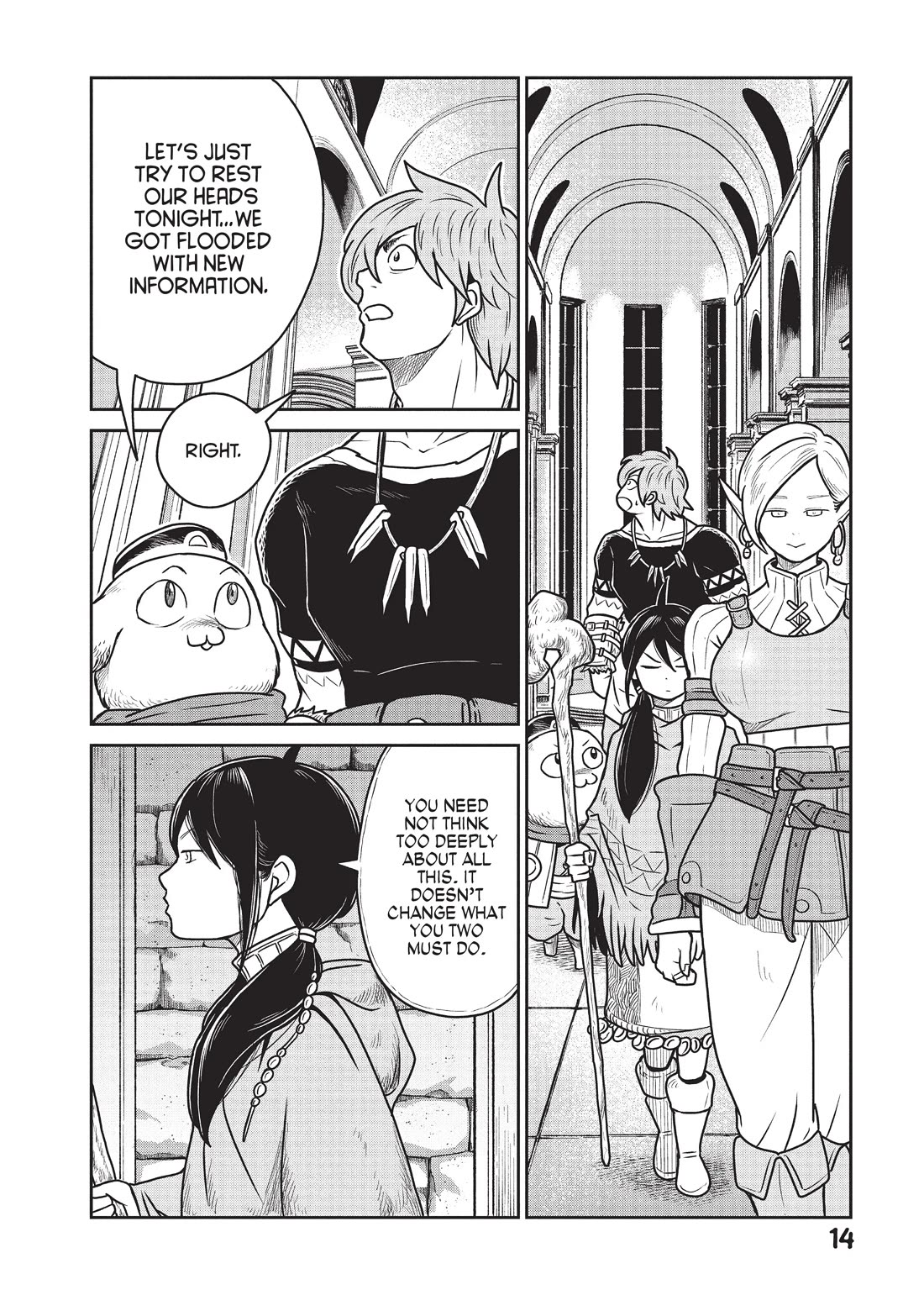 Quality Assurance in Another World Chapter 28 page 15 - Chapter 28: Alba 2