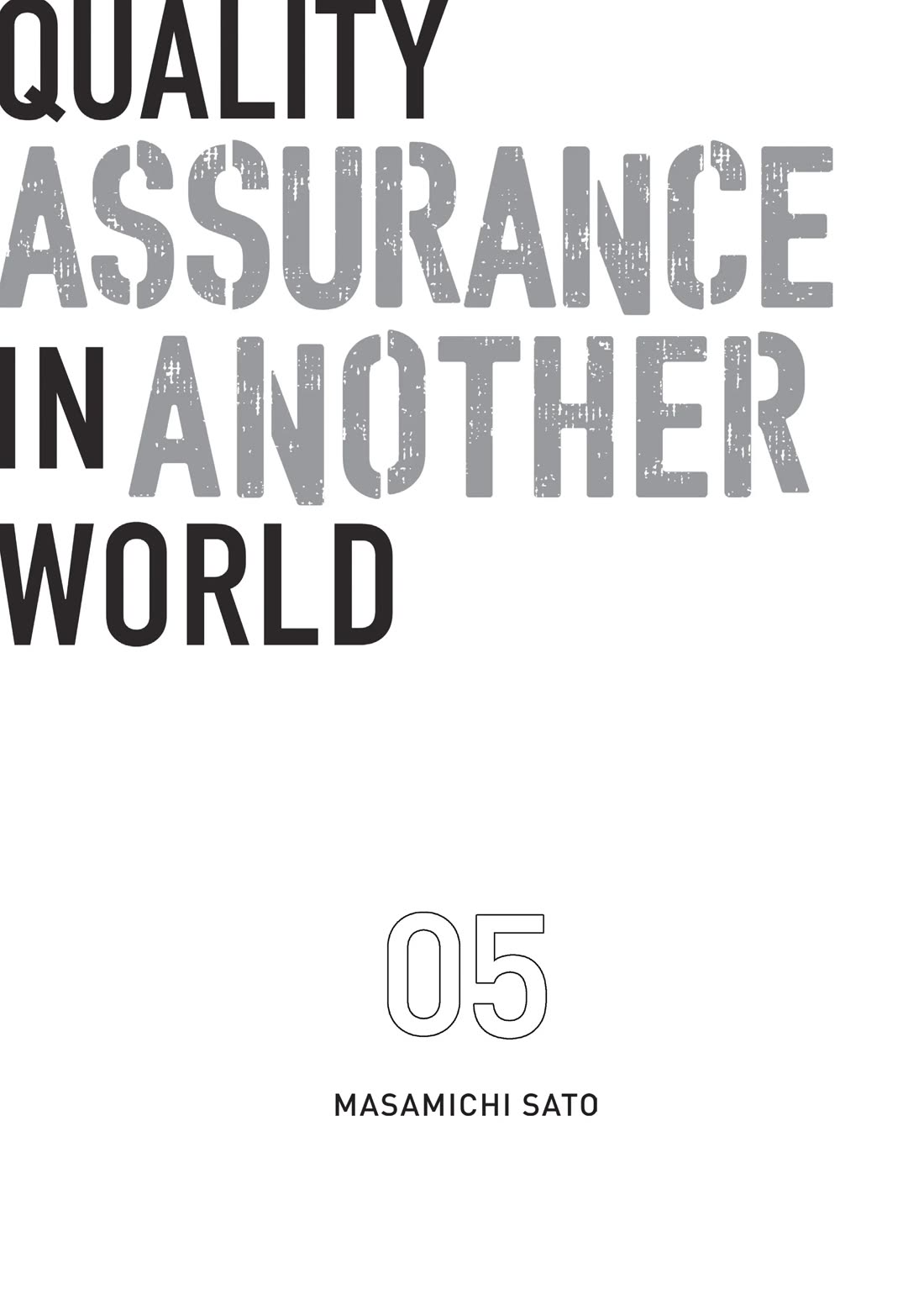 Quality Assurance in Another World Chapter 28 page 2 - Chapter 28: Alba 2