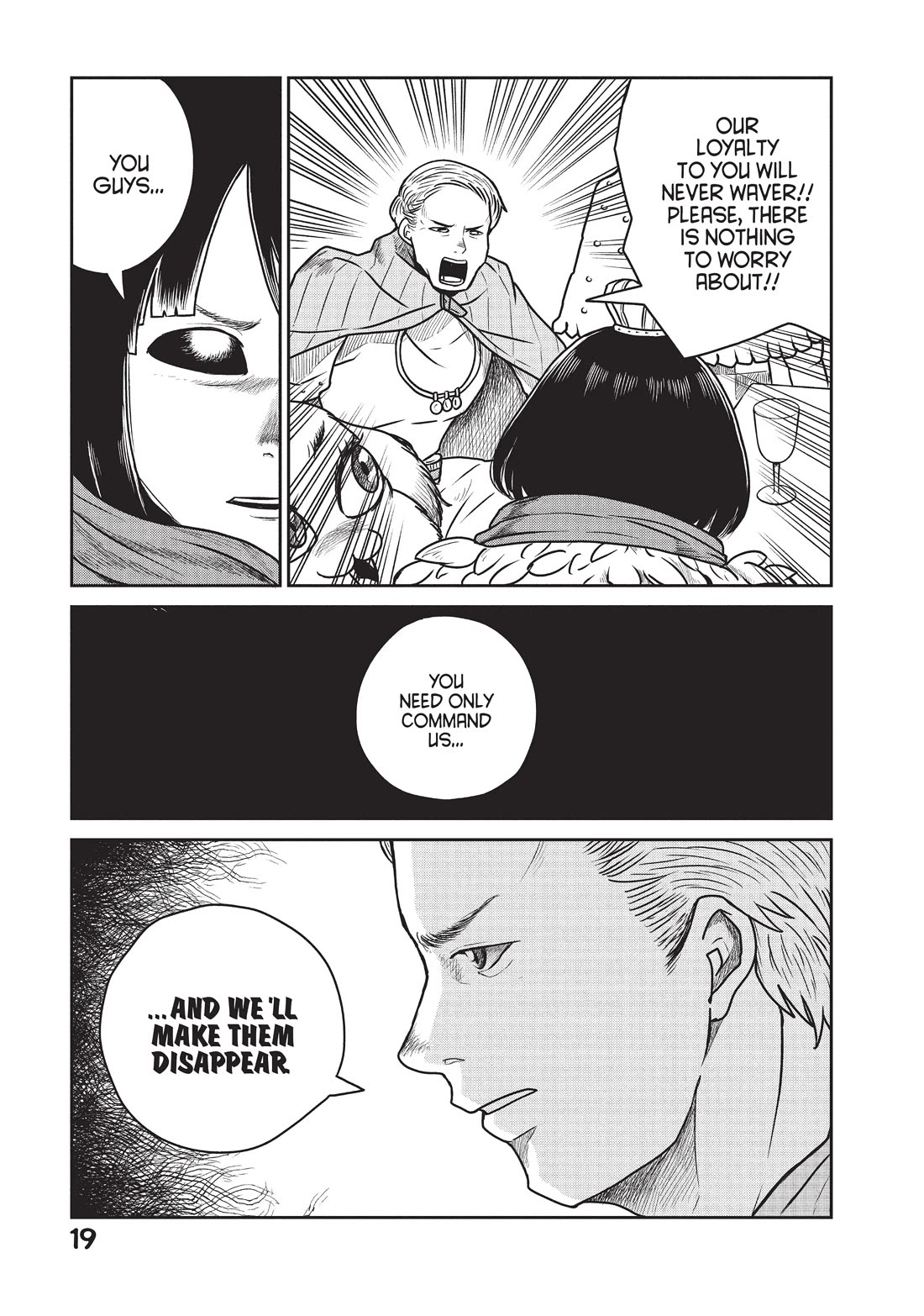 Quality Assurance in Another World Chapter 28 page 20 - Chapter 28: Alba 2
