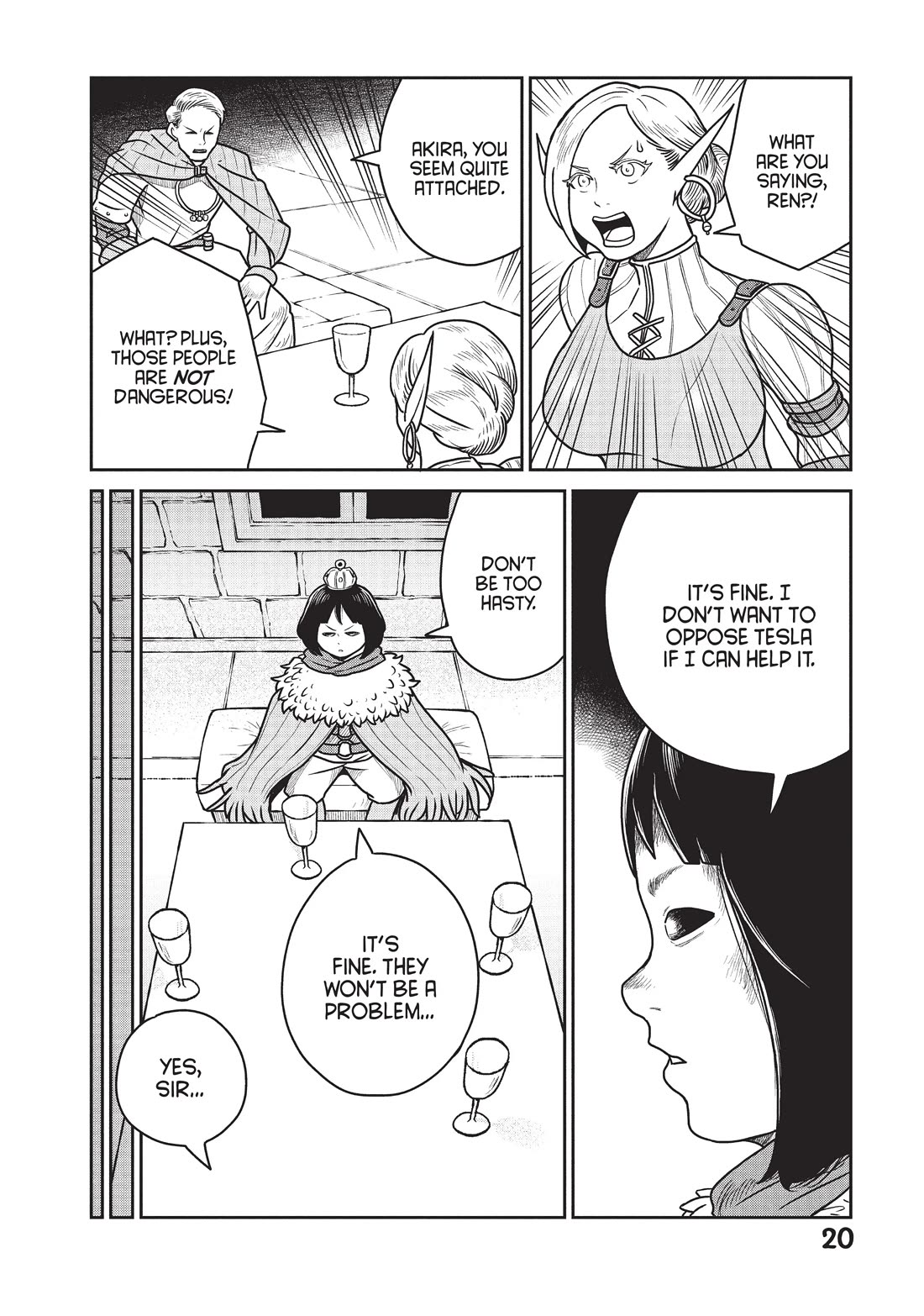 Quality Assurance in Another World Chapter 28 page 21 - Chapter 28: Alba 2