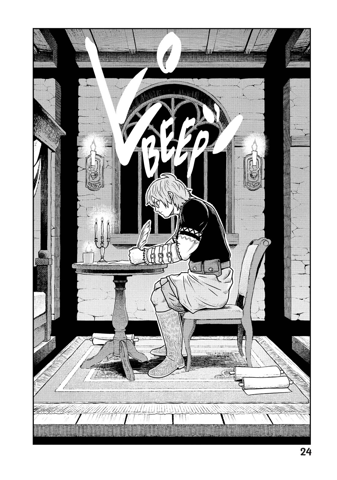 Quality Assurance in Another World Chapter 28 page 24 - Chapter 28: Alba 2