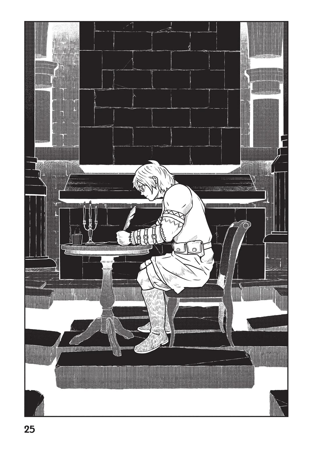 Quality Assurance in Another World Chapter 28 page 25 - Chapter 28: Alba 2