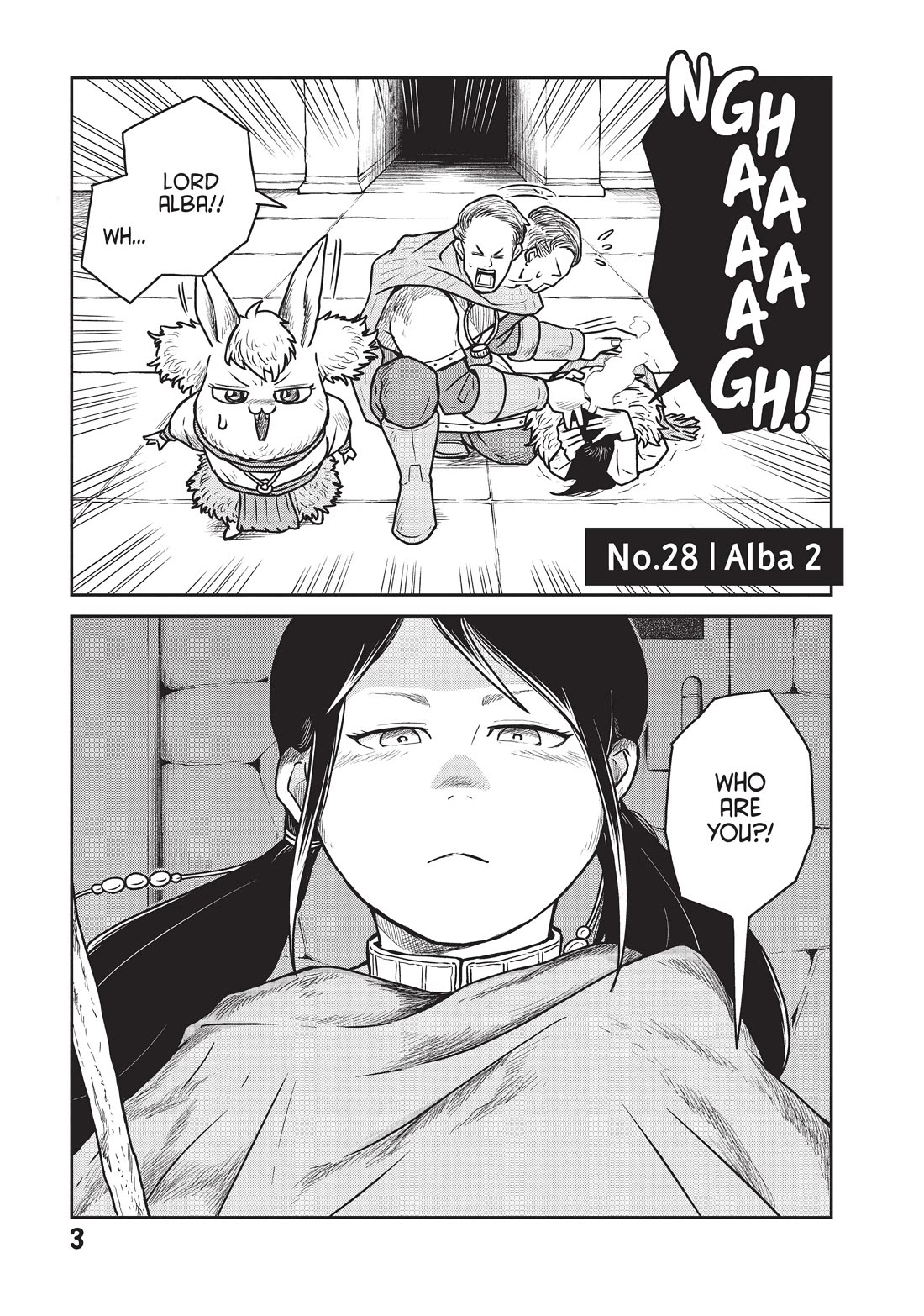 Quality Assurance in Another World Chapter 28 page 4 - Chapter 28: Alba 2