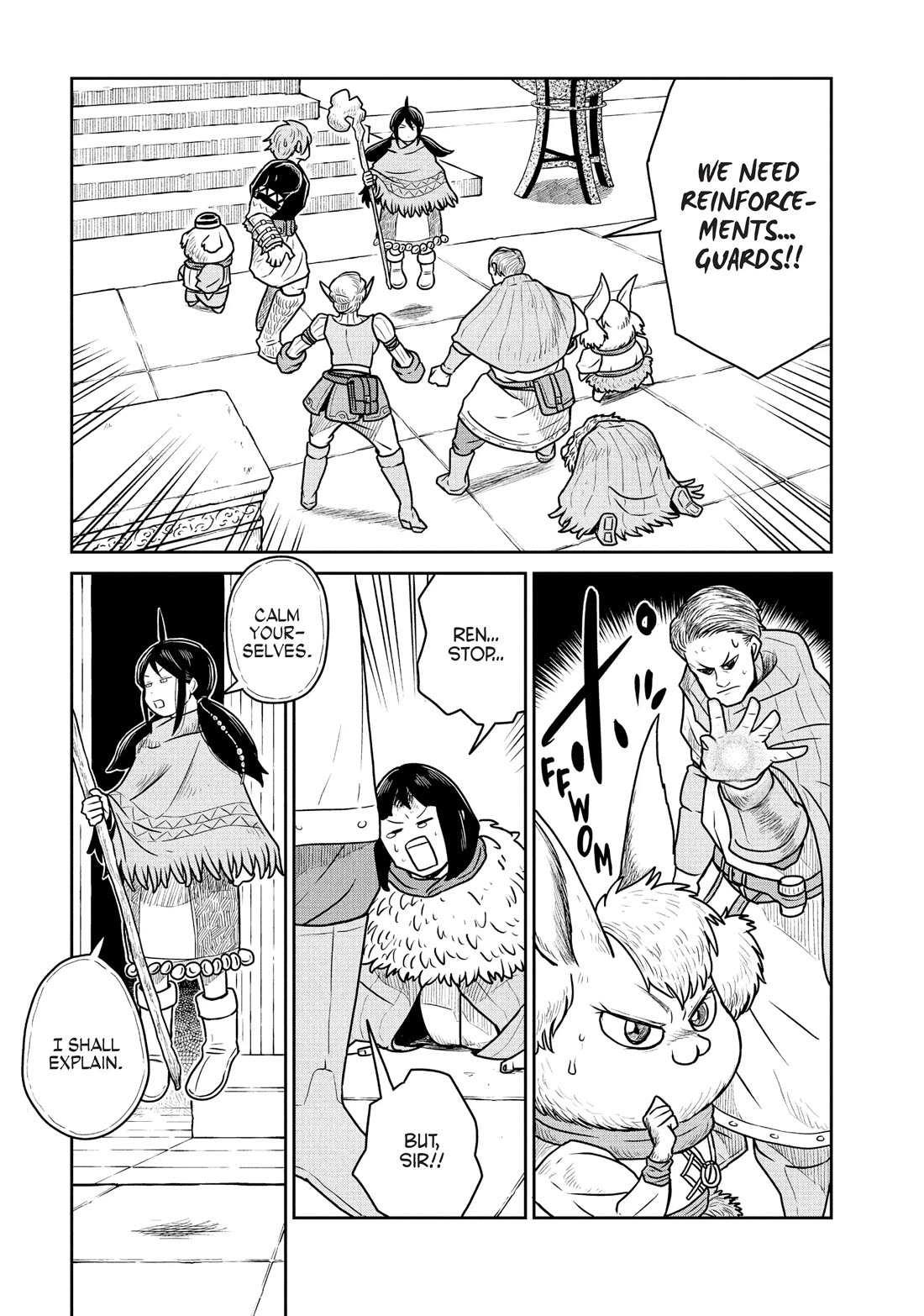Quality Assurance in Another World Chapter 28 page 6 - Chapter 28: Alba 2